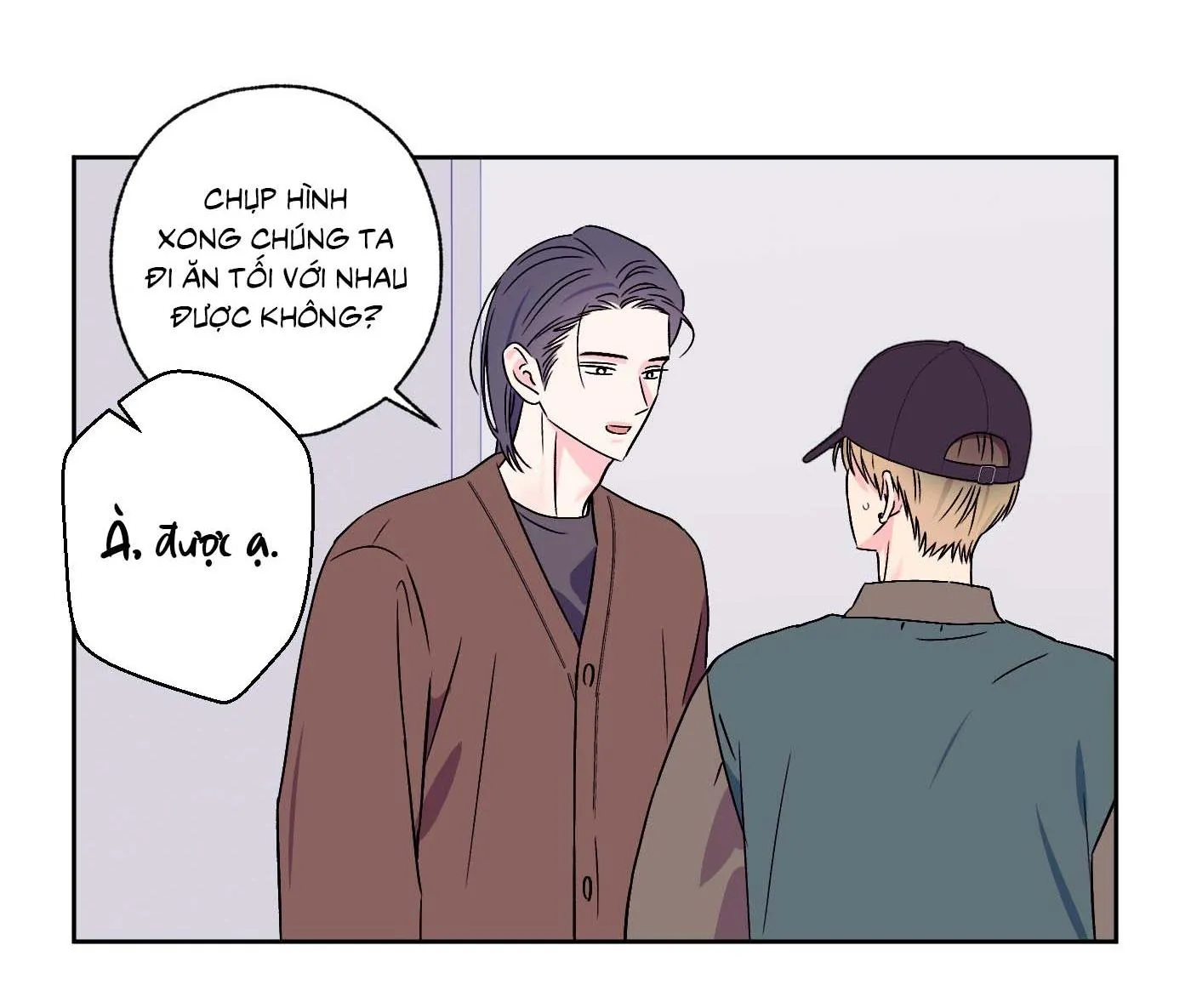 Vụ bê bối của Beta Chapter 49 Trang 27