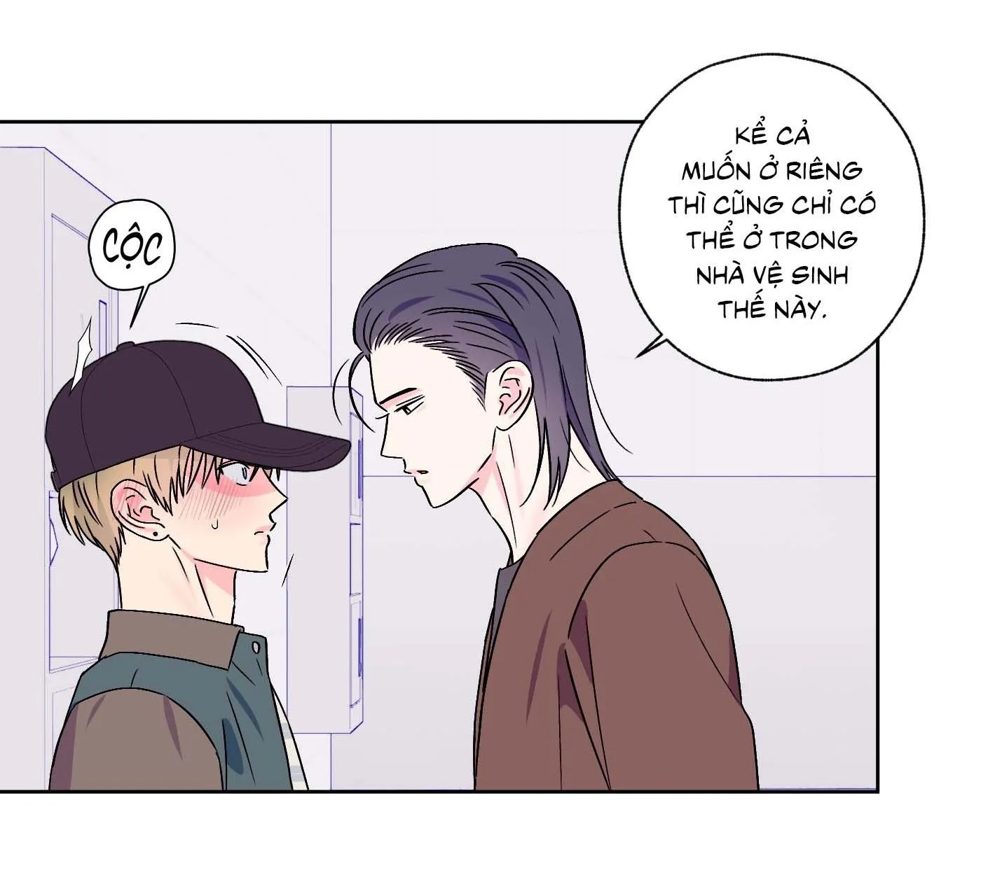 Vụ bê bối của Beta Chapter 49 Trang 31