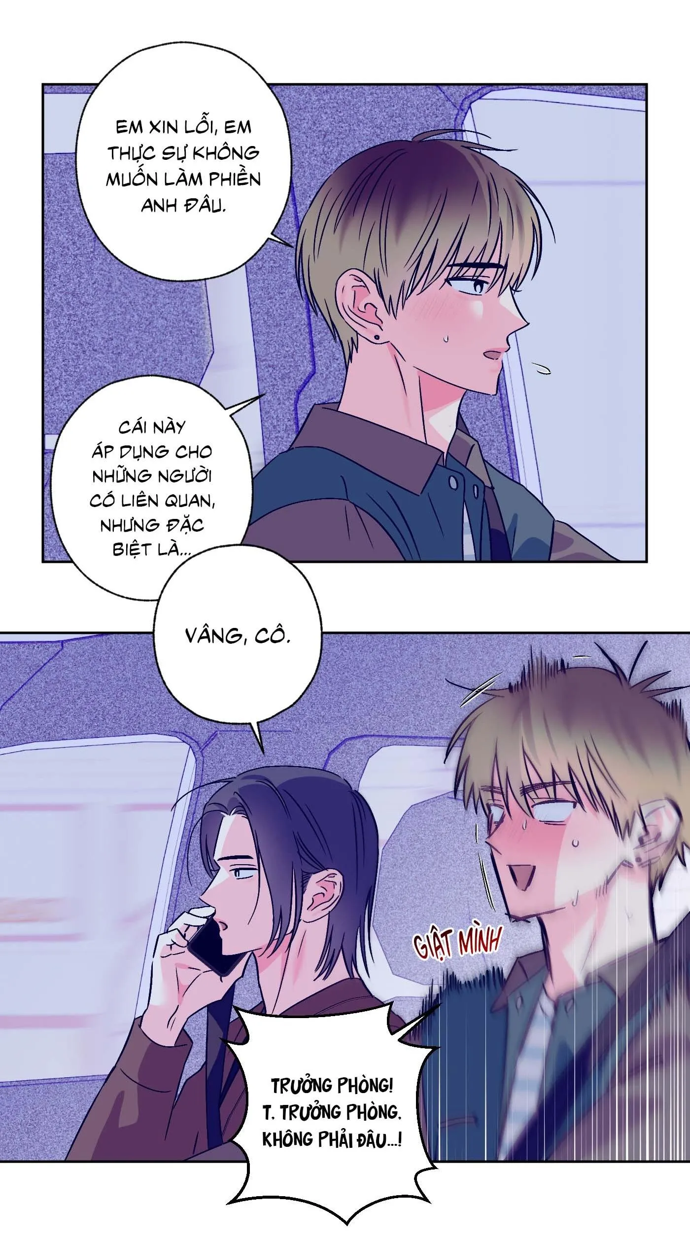 Vụ bê bối của Beta Chapter 49 Trang 47