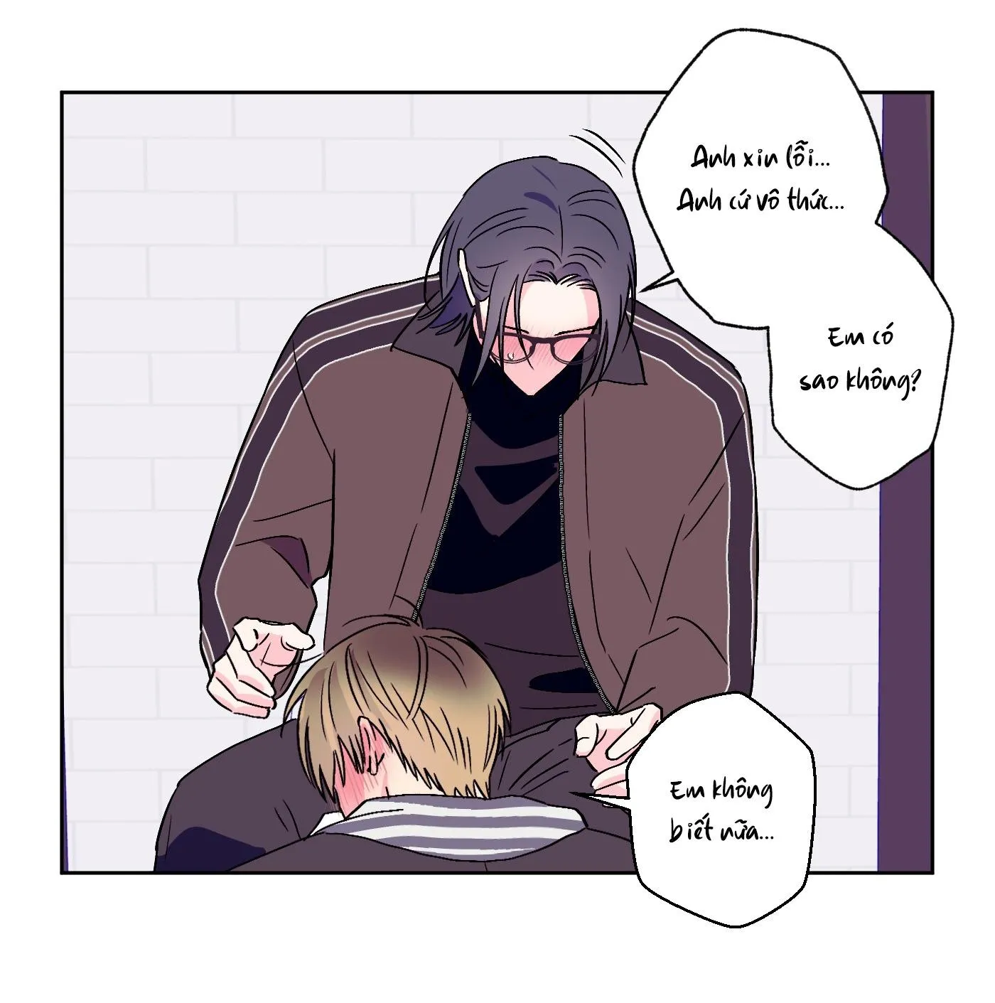 Vụ bê bối của Beta Chapter 51 Trang 14