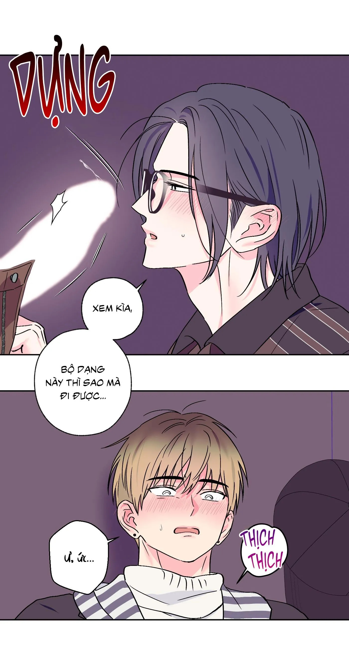 Vụ bê bối của Beta Chapter 51 Trang 23