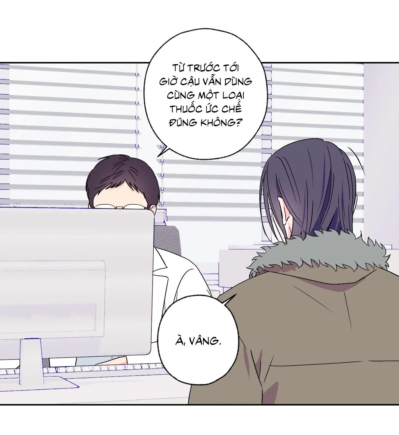 Vụ bê bối của Beta Chapter 51 Trang 39