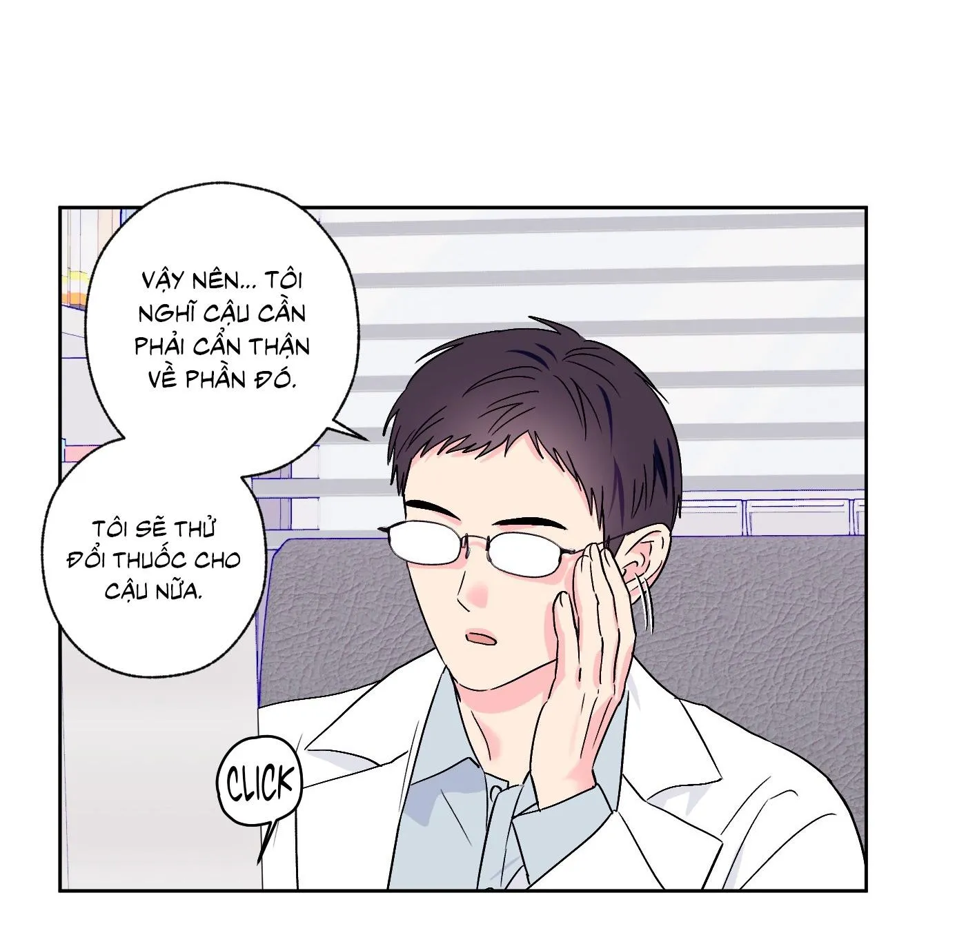 Vụ bê bối của Beta Chapter 51 Trang 44