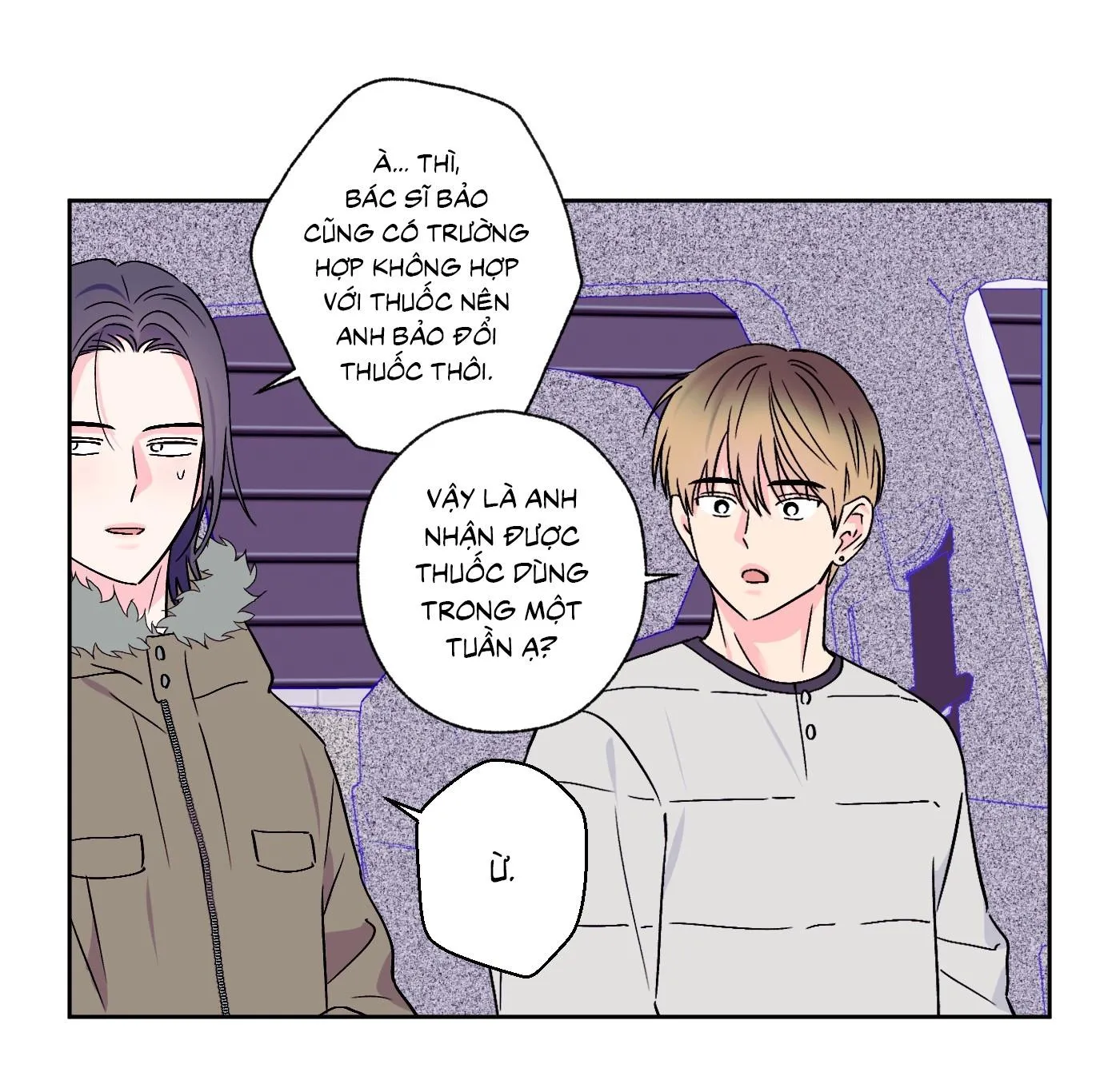 Vụ bê bối của Beta Chapter 52 Trang 27