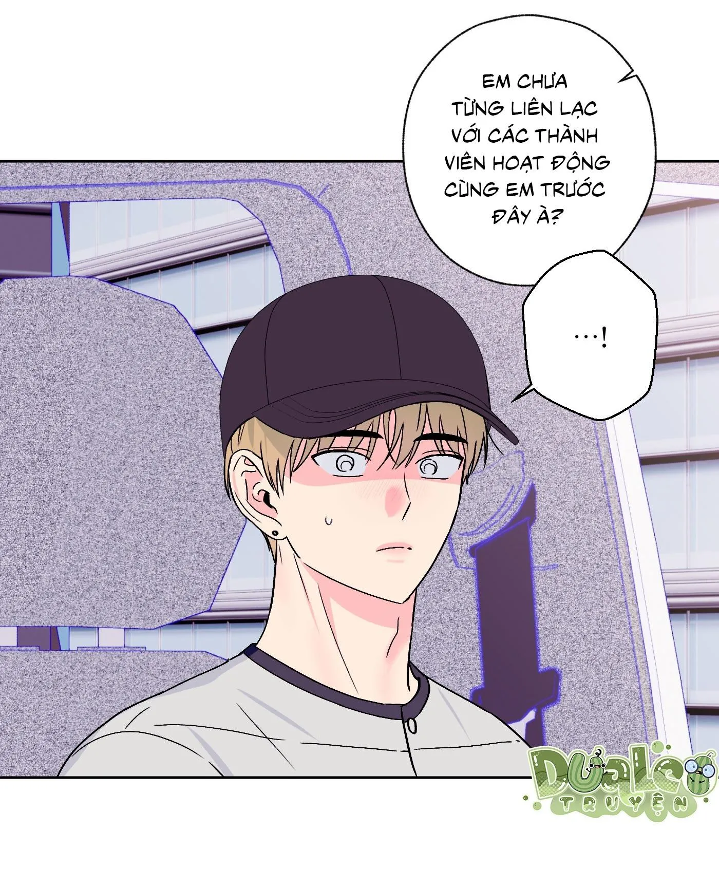 Vụ bê bối của Beta Chapter 53 Trang 7