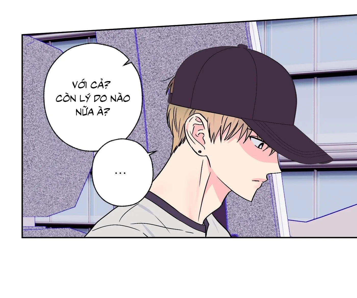 Vụ bê bối của Beta Chapter 53 Trang 12