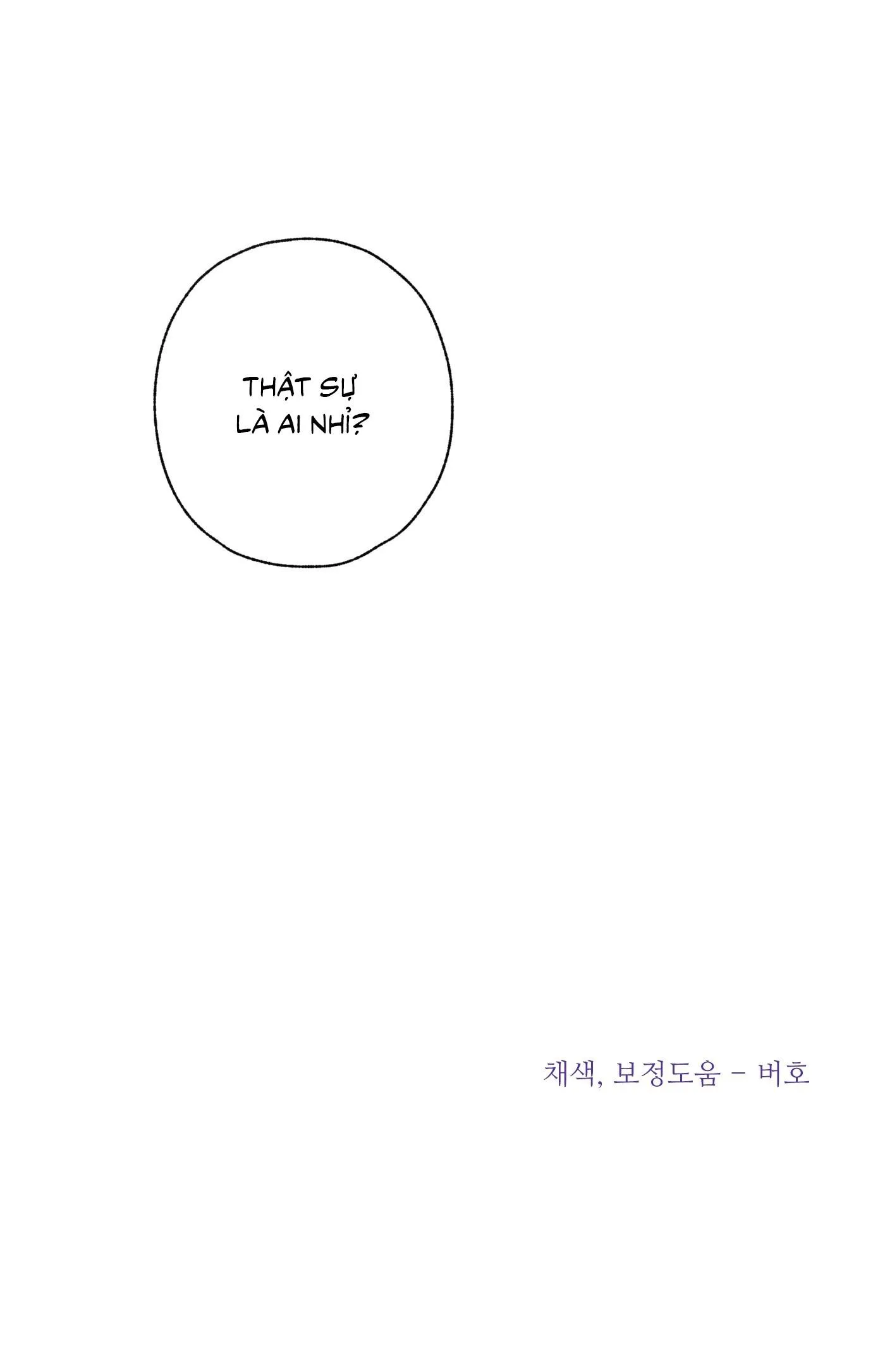 Vụ bê bối của Beta Chapter 53 Trang 72