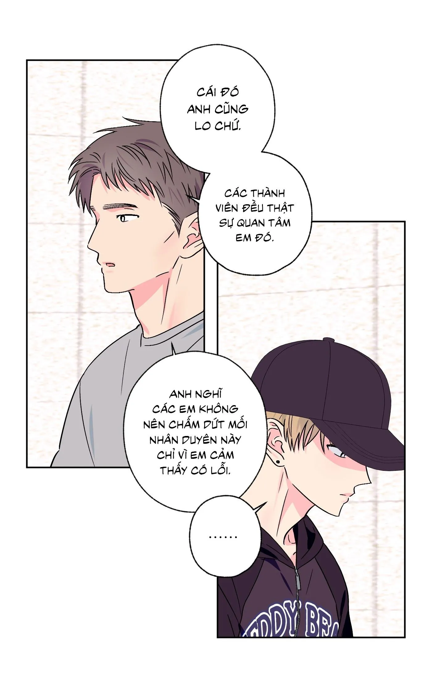 Vụ bê bối của Beta Chapter 54 Trang 36