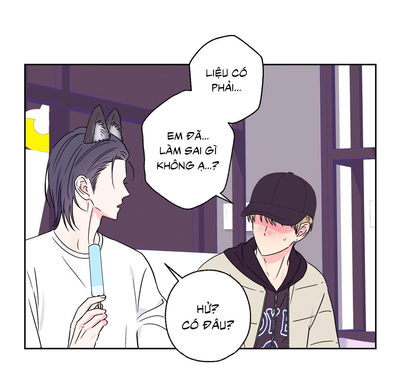 Vụ bê bối của Beta Chapter 55 Trang 26