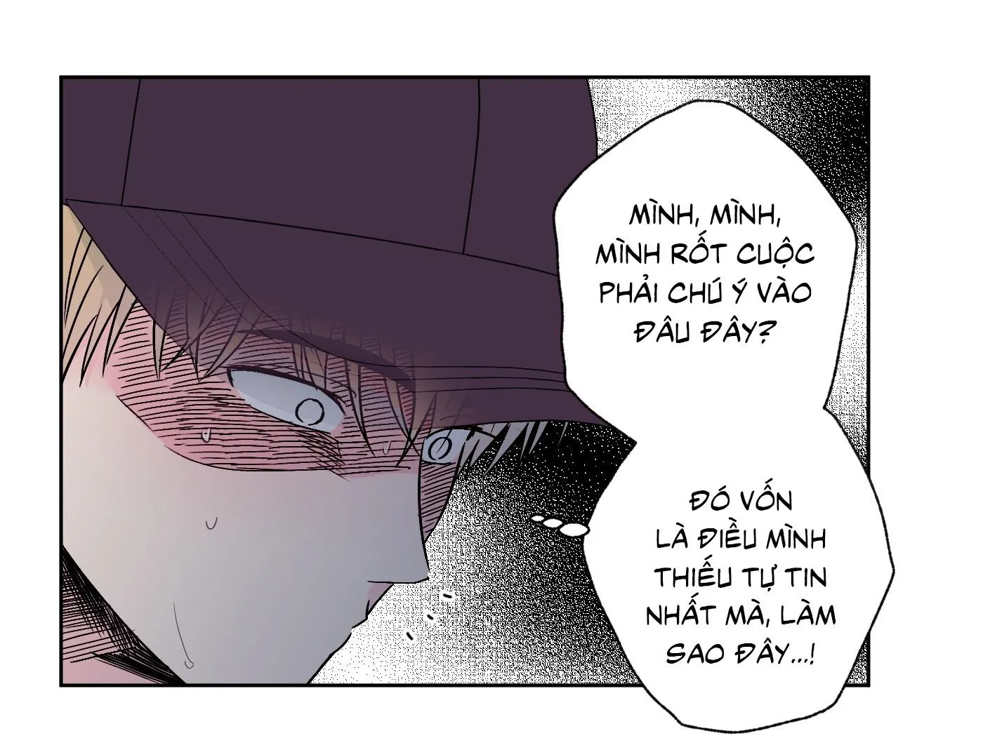 Vụ bê bối của Beta Chapter 55 Trang 31