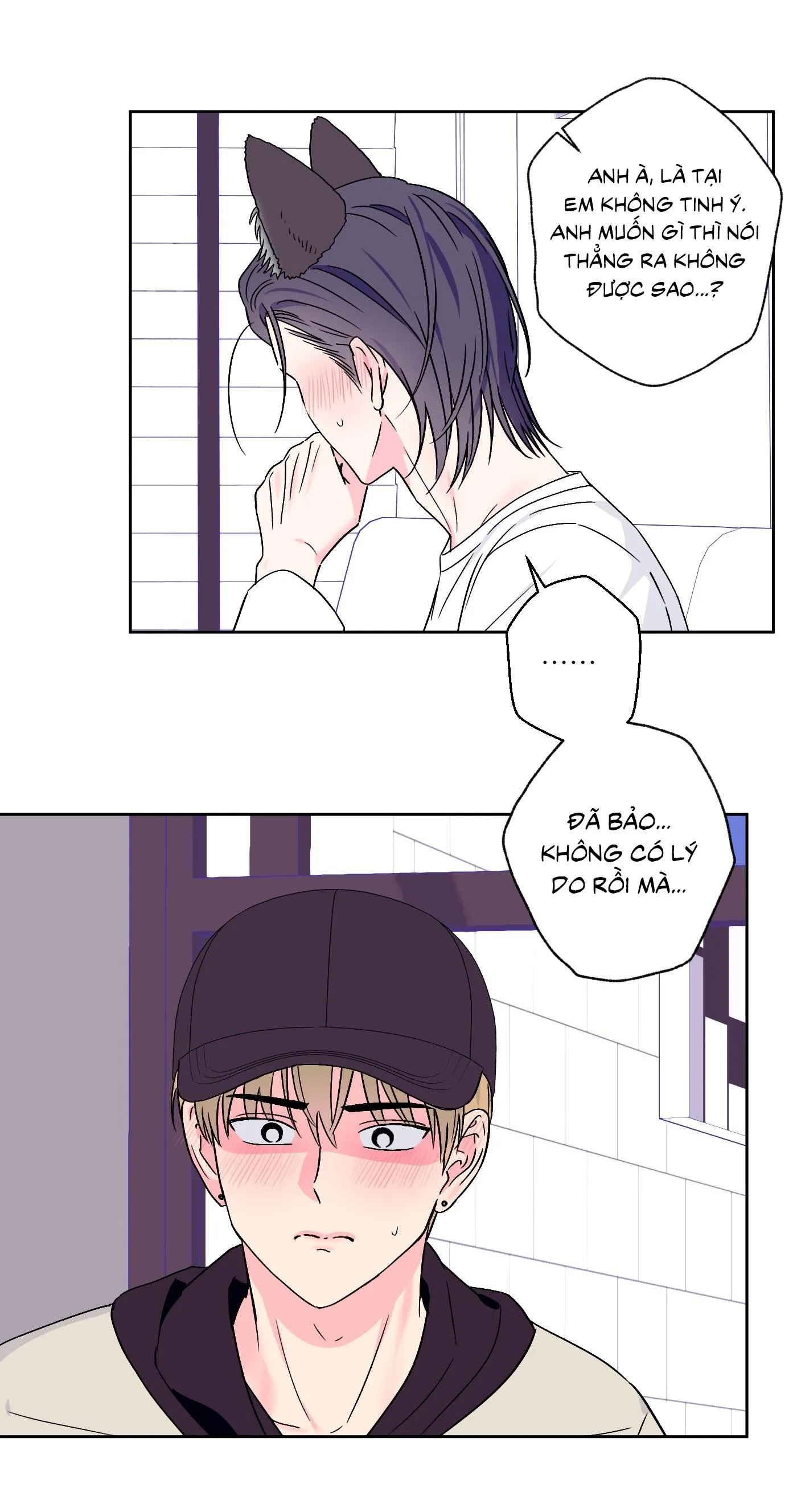 Vụ bê bối của Beta Chapter 55 Trang 43