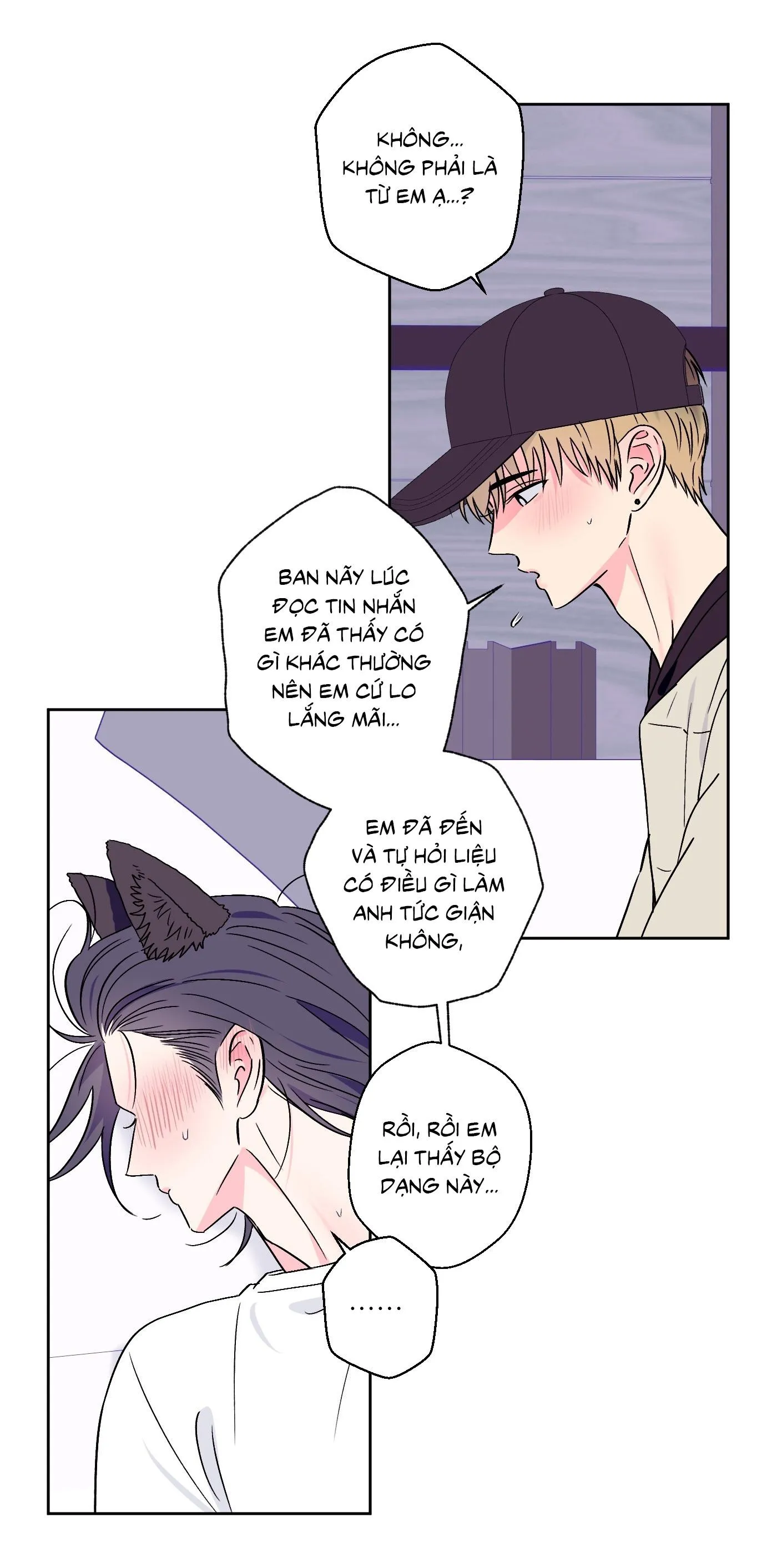 Vụ bê bối của Beta Chapter 56 Trang 12