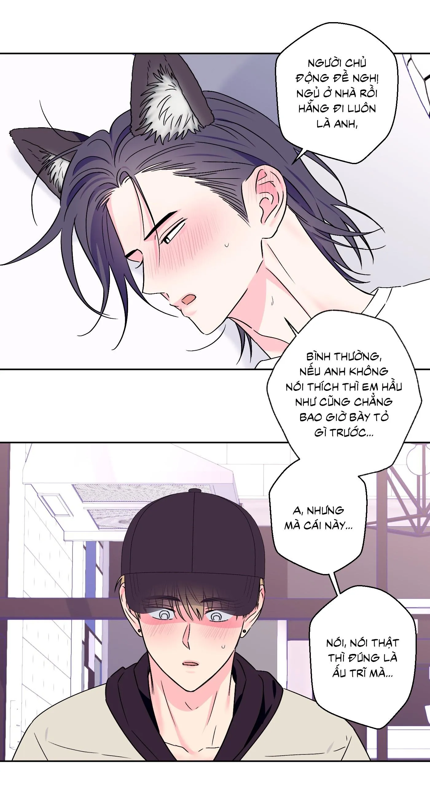 Vụ bê bối của Beta Chapter 56 Trang 17