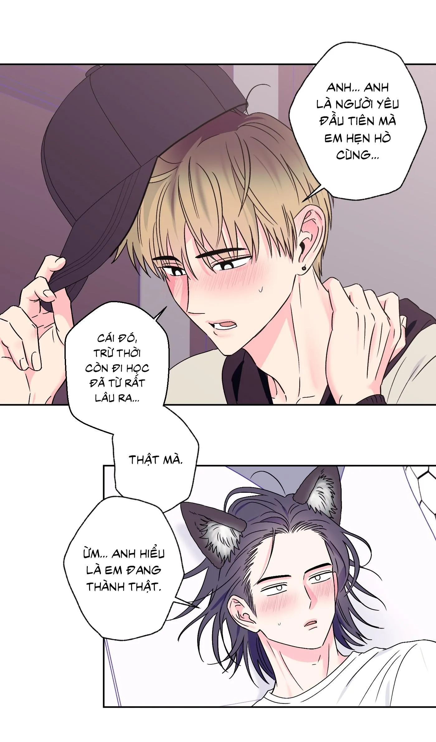 Vụ bê bối của Beta Chapter 56 Trang 24