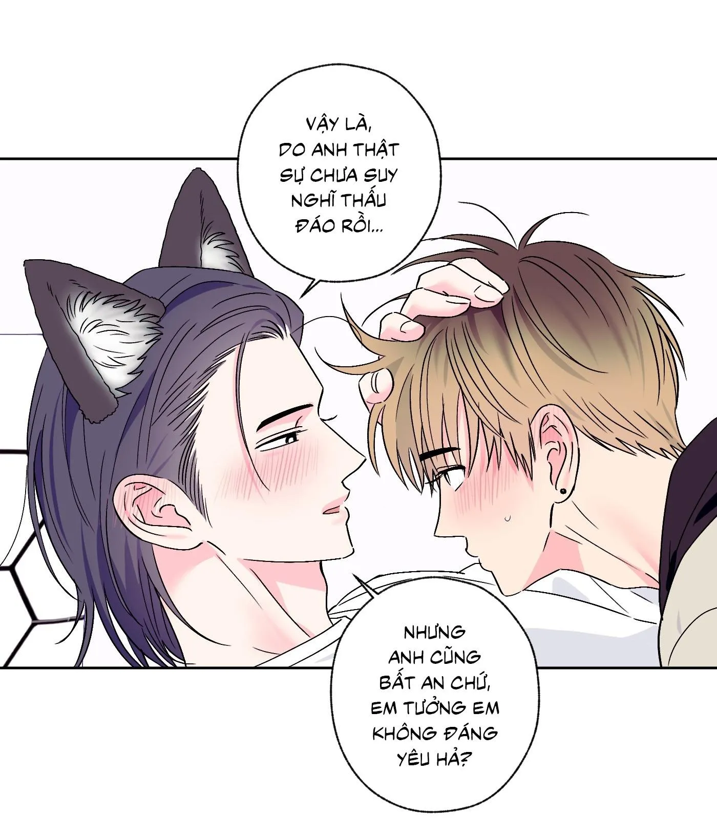 Vụ bê bối của Beta Chapter 56 Trang 29