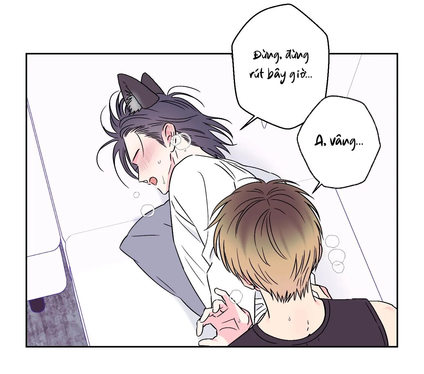 Vụ bê bối của Beta Chapter 56 Trang 55