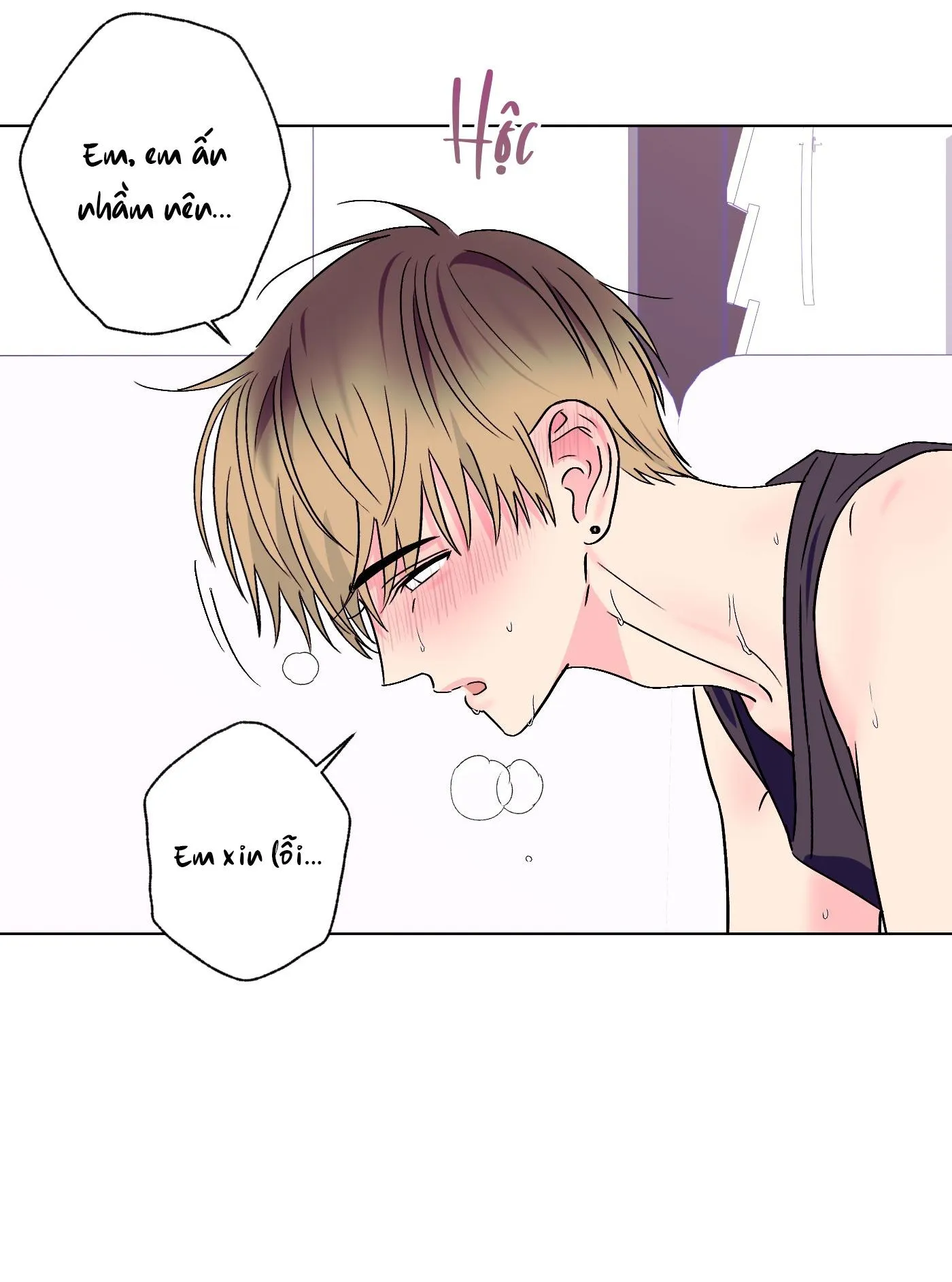 Vụ bê bối của Beta Chapter 57 Trang 32