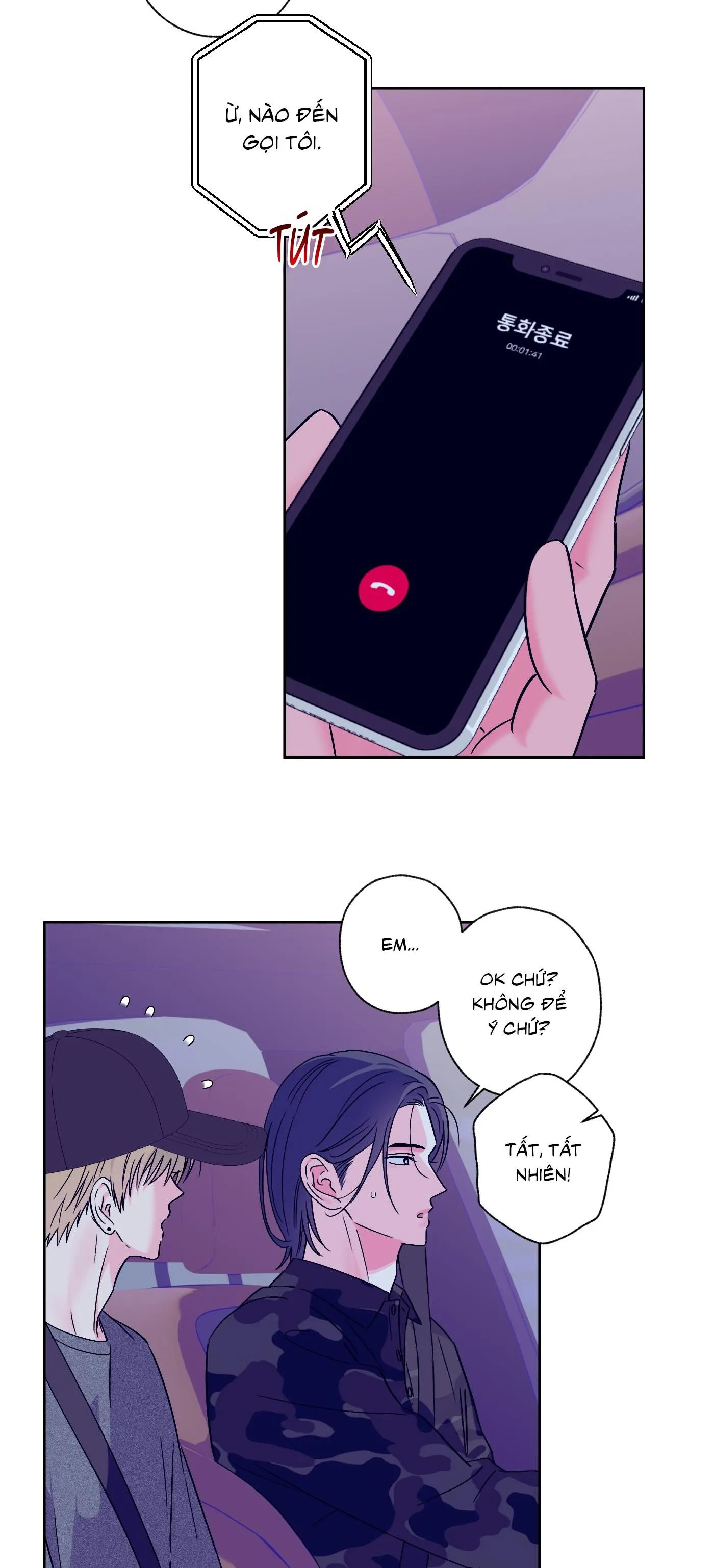 Vụ bê bối của Beta Chapter 58 Trang 23