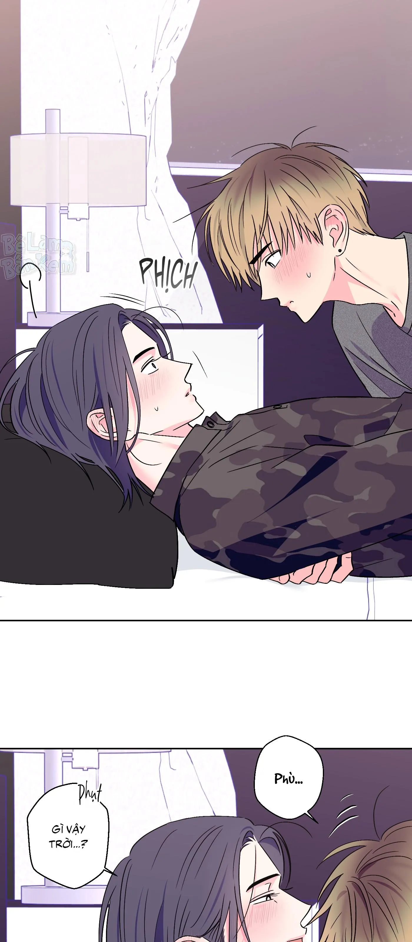 Vụ bê bối của Beta Chapter 61 Trang 7