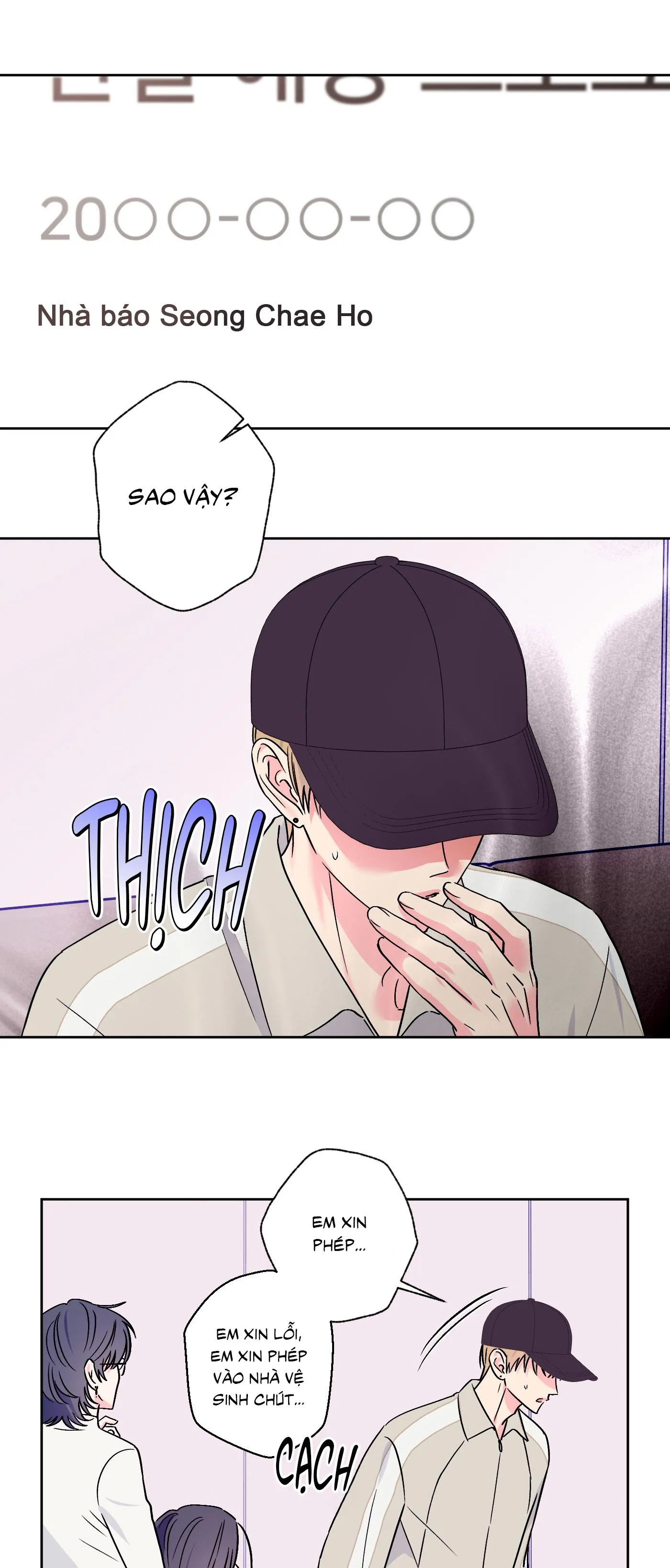 Vụ bê bối của Beta Chapter 62 Trang 26