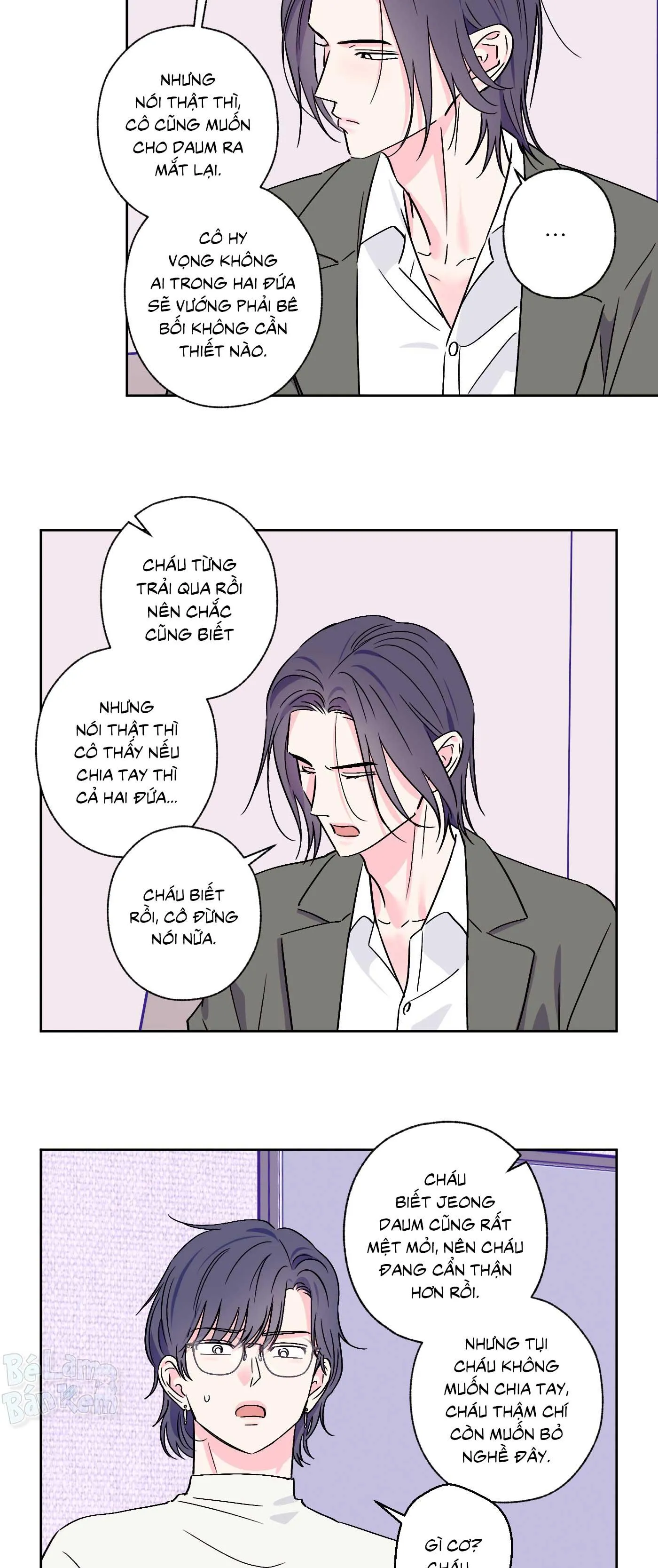 Vụ bê bối của Beta Chapter 64 Trang 7