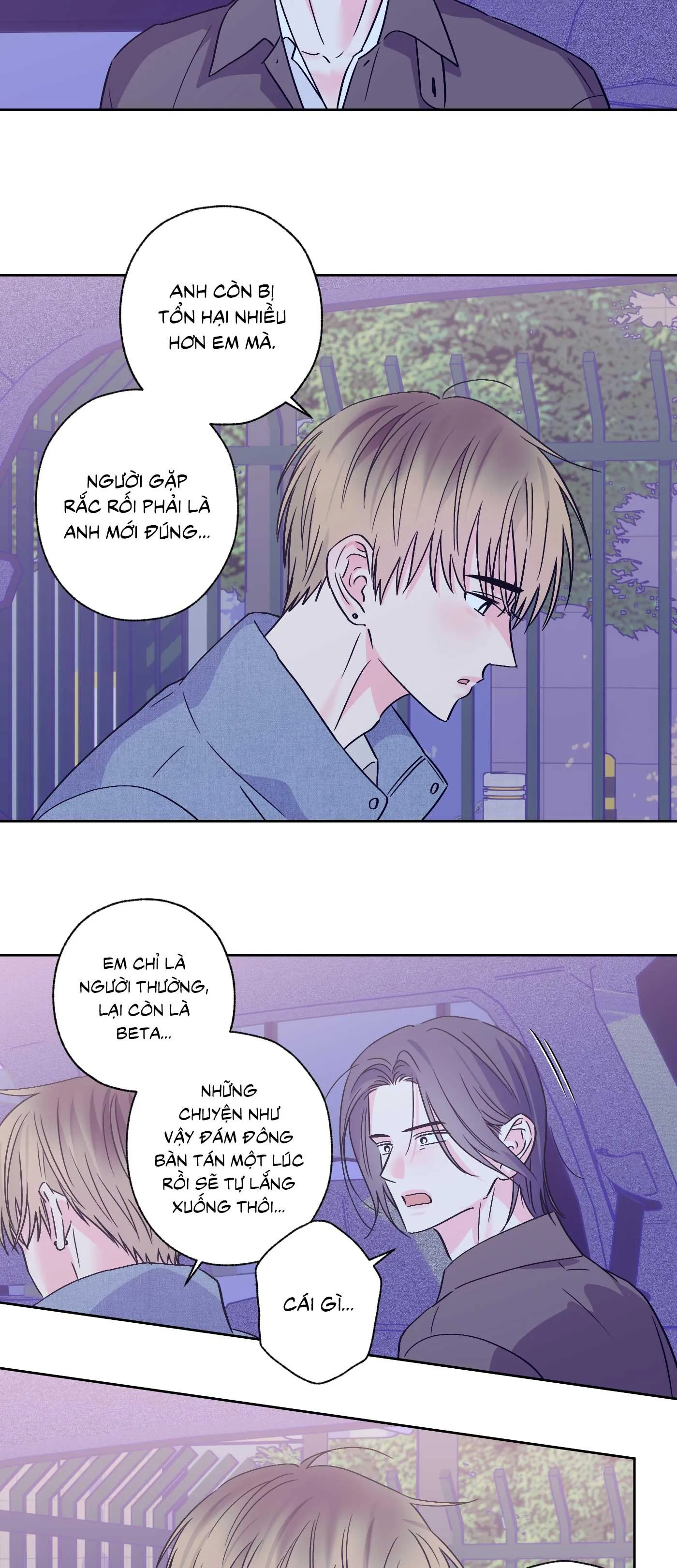 Vụ bê bối của Beta Chapter 64 Trang 15