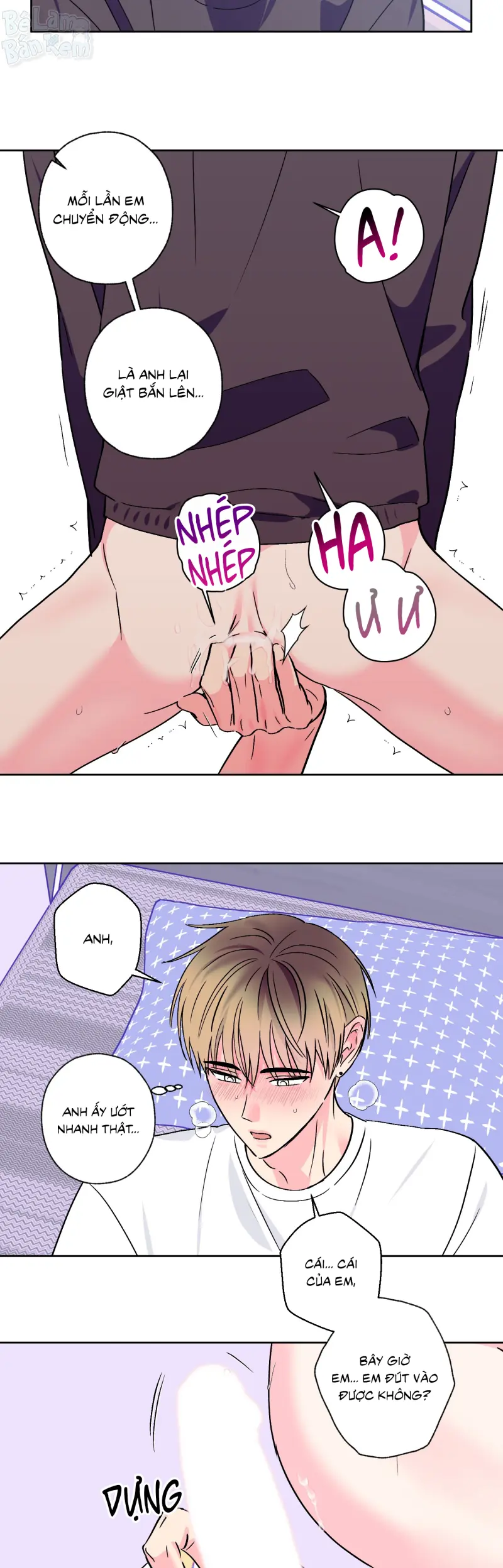 Vụ bê bối của Beta Chapter 67 Trang 12