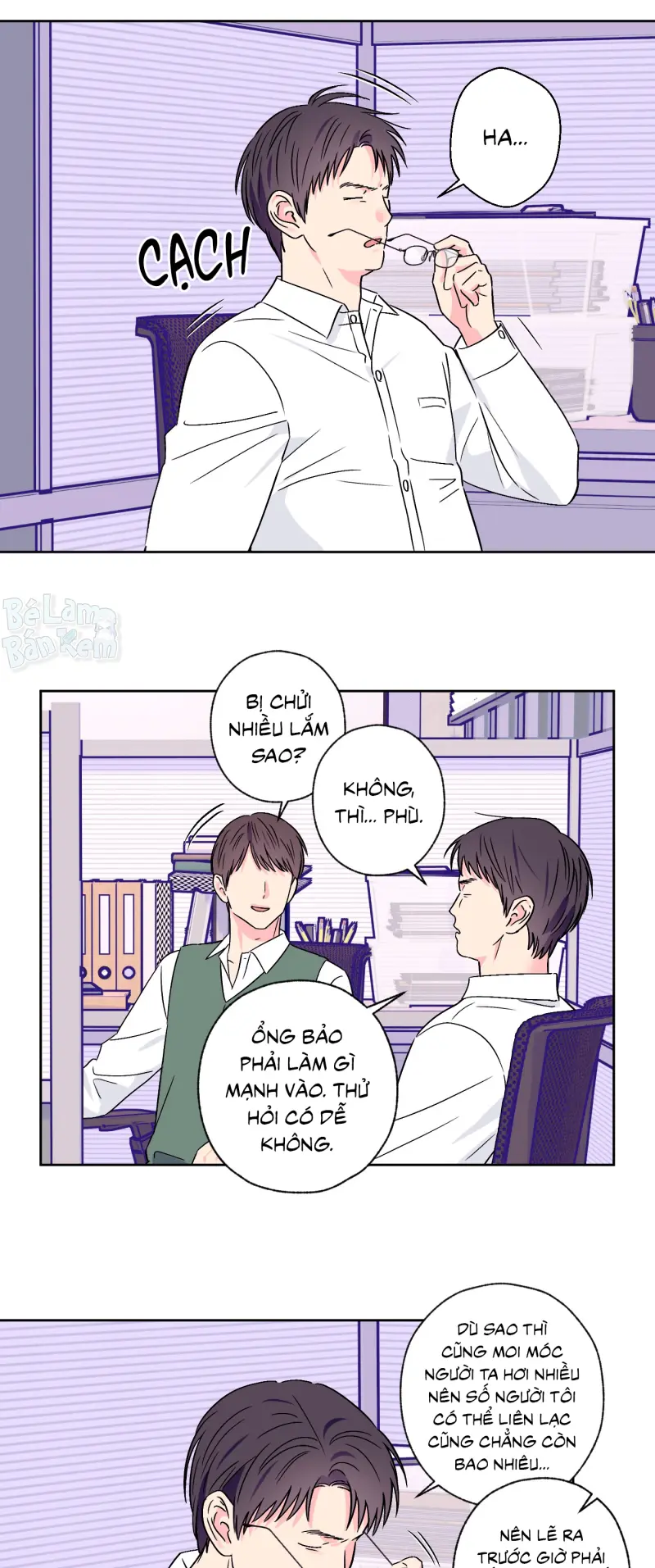 Vụ bê bối của Beta Chapter 68 Trang 26