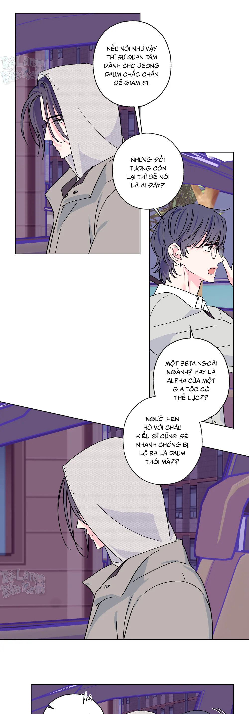 Vụ bê bối của Beta Chapter 70 Trang 25