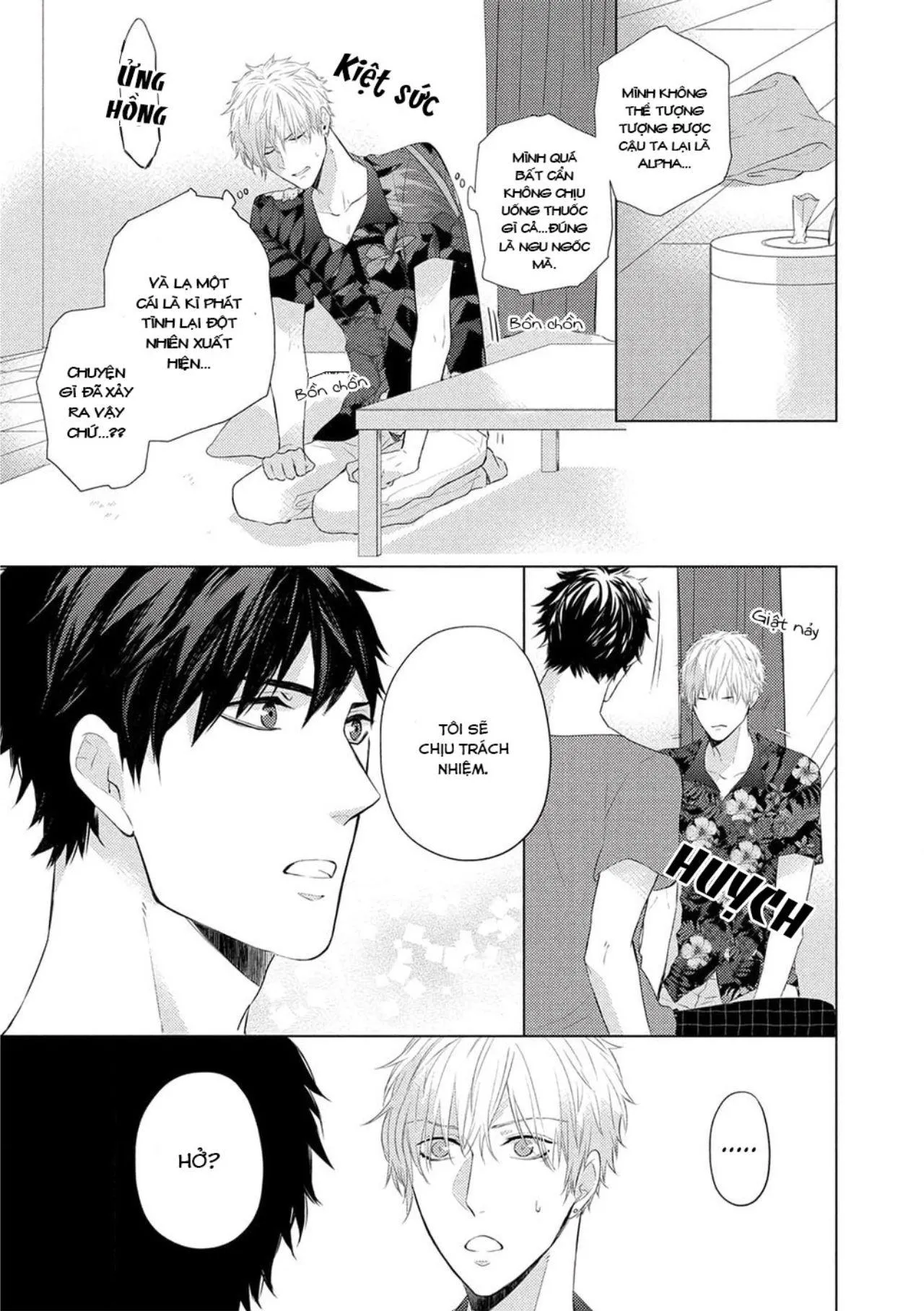 Vụ Bê Bối Katsu (END) Chapter 2 Trang 9