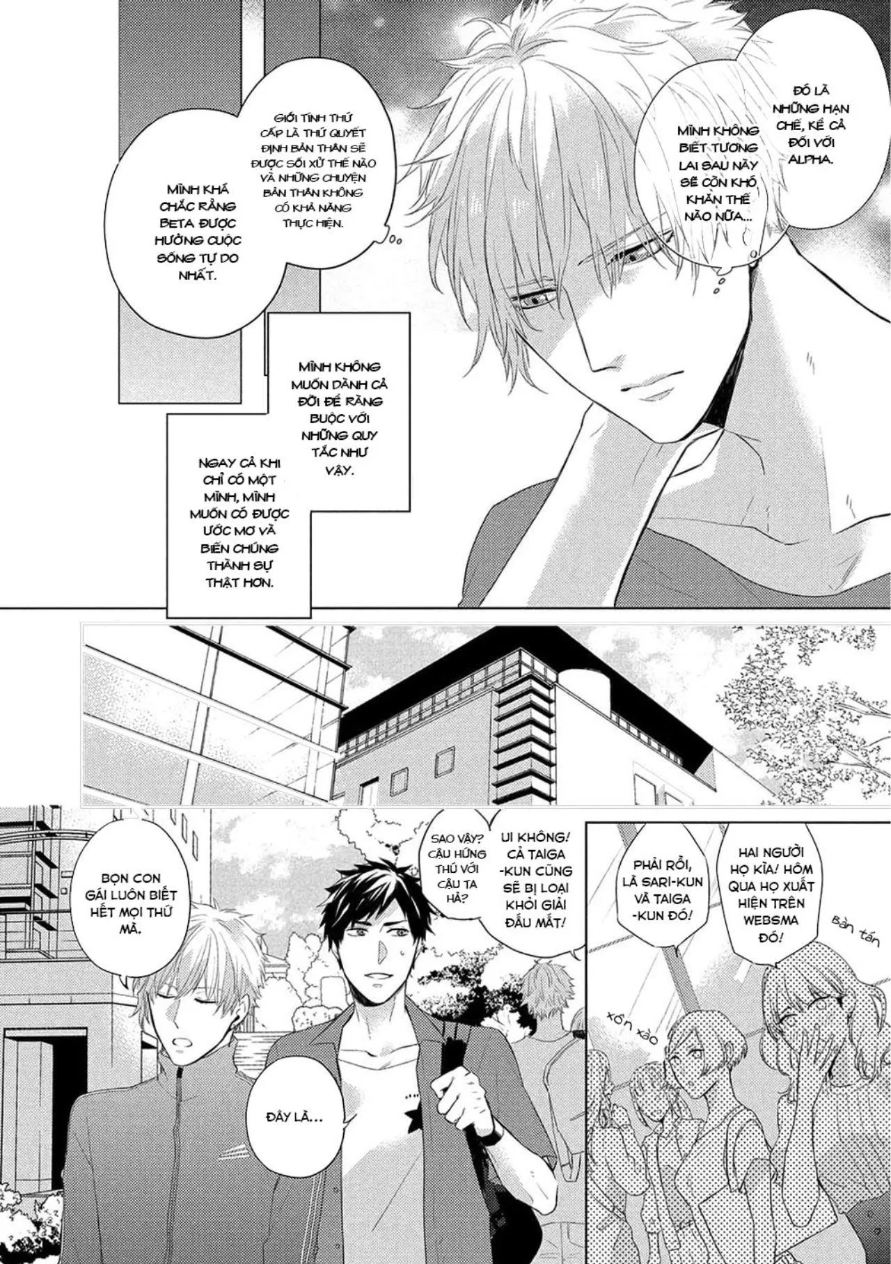 Vụ Bê Bối Katsu (END) Chapter 2 Trang 14