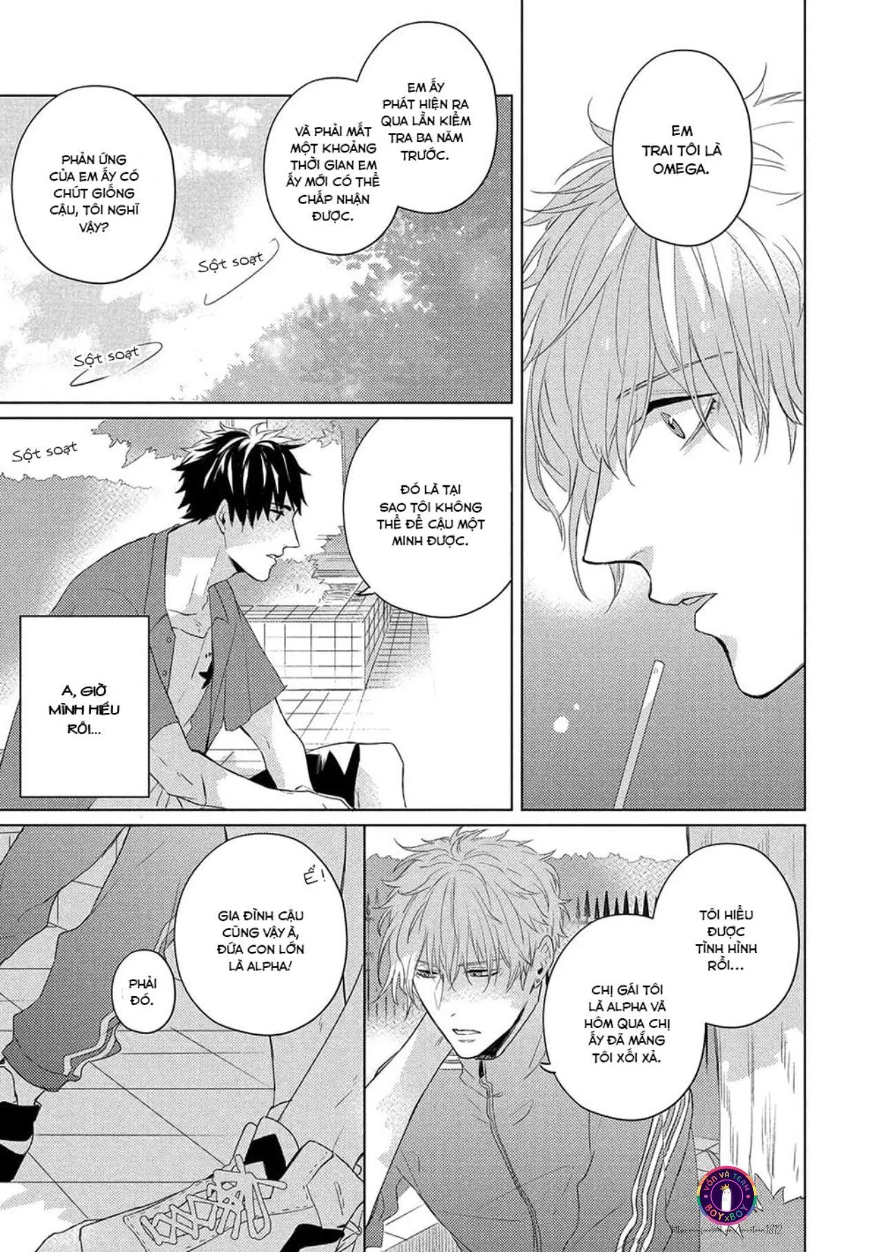 Vụ Bê Bối Katsu (END) Chapter 2 Trang 17