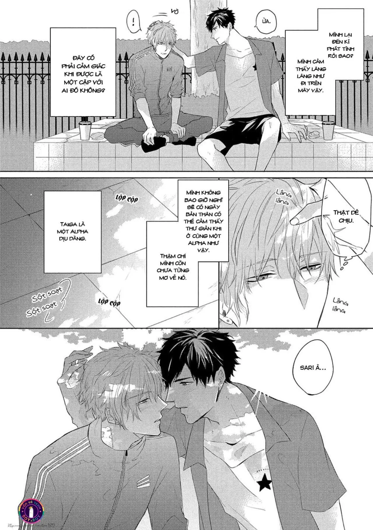 Vụ Bê Bối Katsu (END) Chapter 2 Trang 20