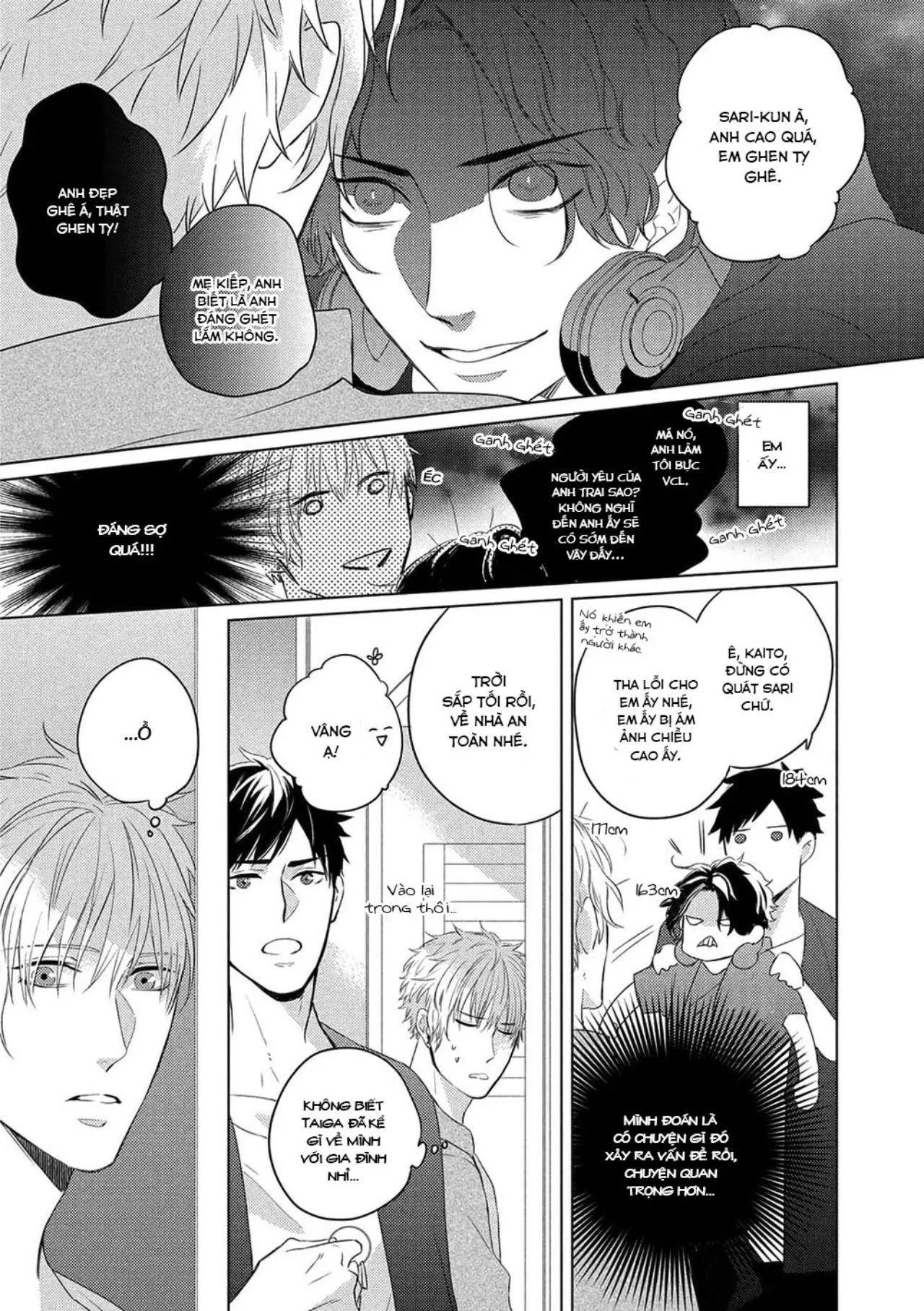 Vụ Bê Bối Katsu (END) Chapter 2 Trang 25