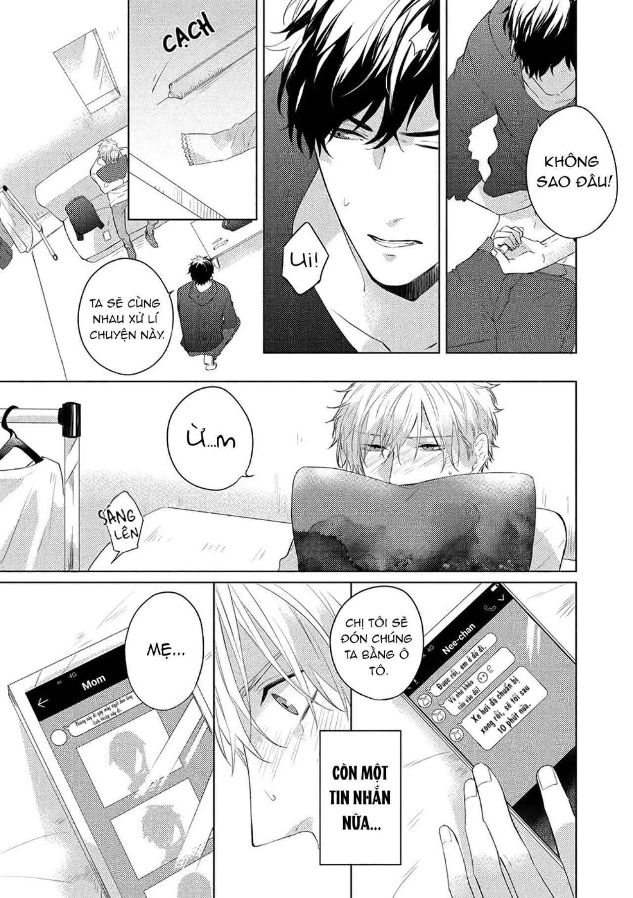 Vụ Bê Bối Katsu (END) Chapter 3 Trang 4