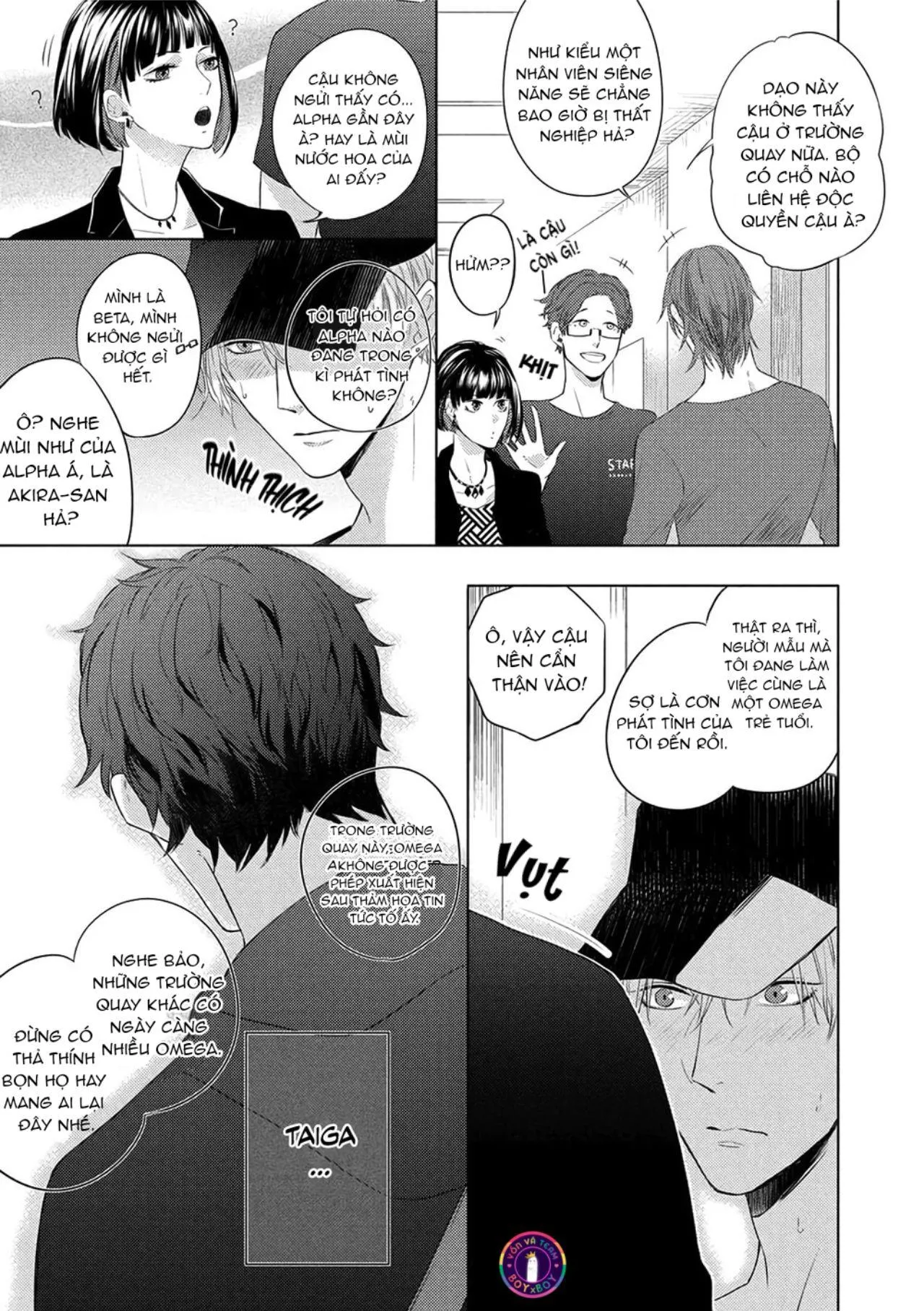 Vụ Bê Bối Katsu (END) Chapter 3 Trang 9