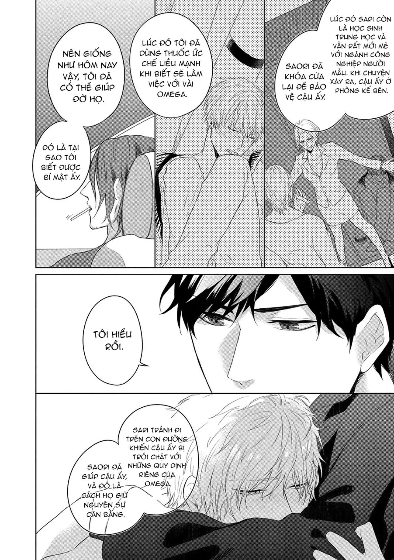 Vụ Bê Bối Katsu (END) Chapter 3 Trang 12