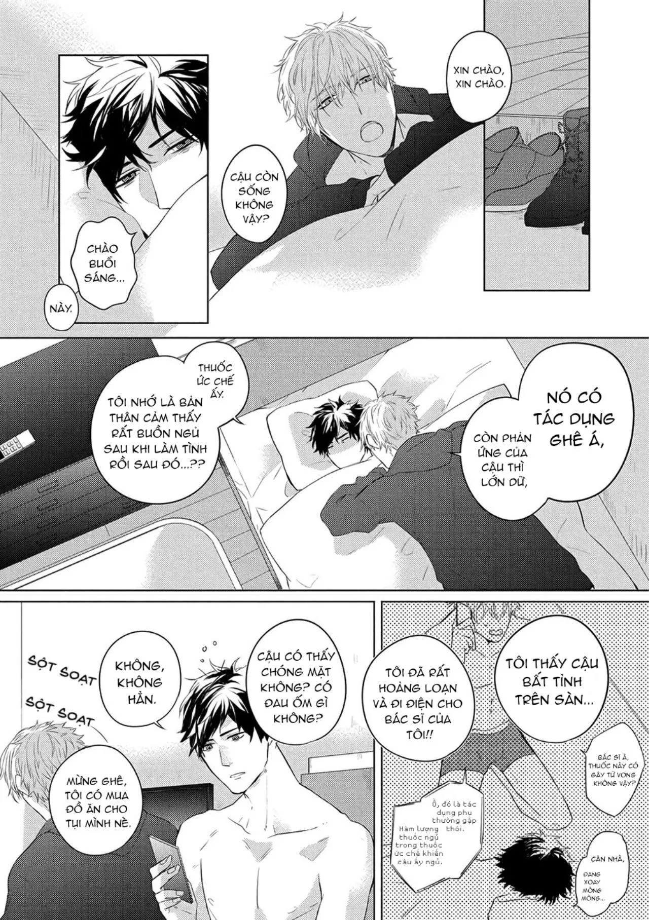 Vụ Bê Bối Katsu (END) Chapter 3 Trang 26