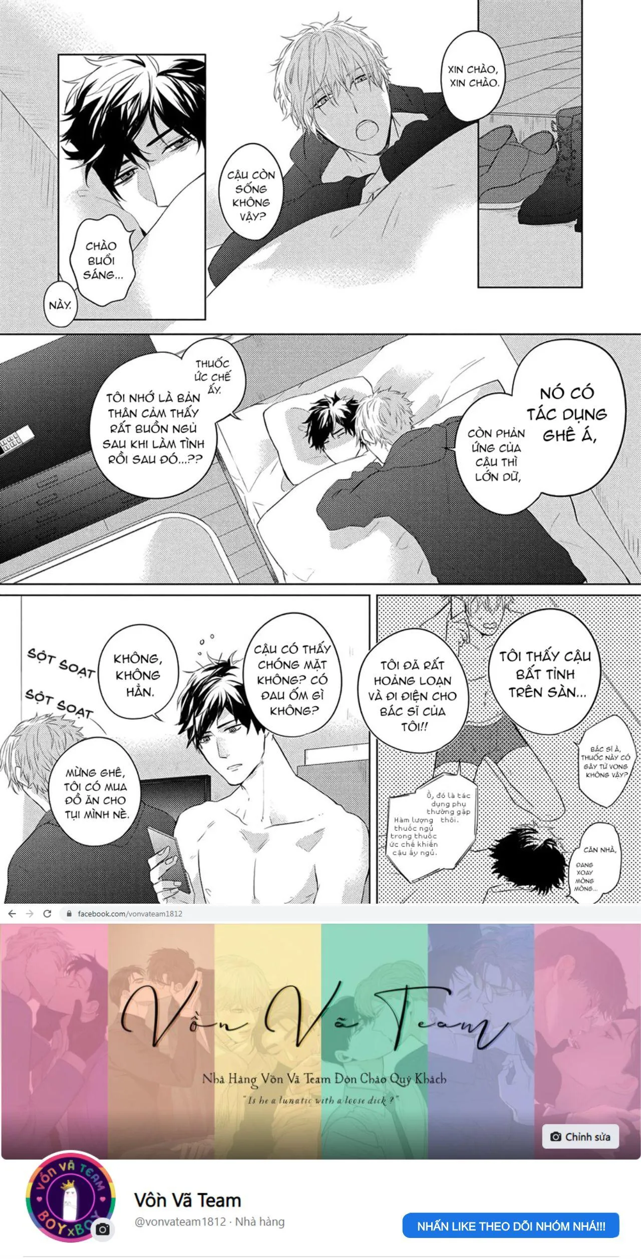 Vụ Bê Bối Katsu (END) Chapter 3 Trang 28