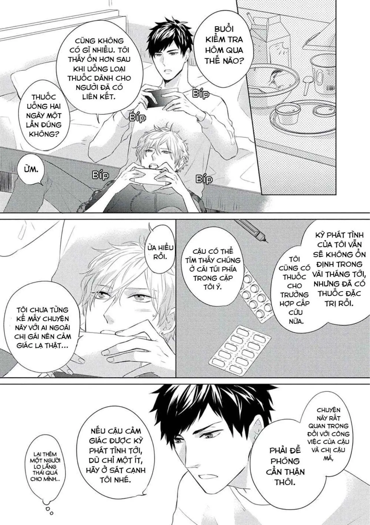 Vụ Bê Bối Katsu (END) Chapter 4 Trang 4