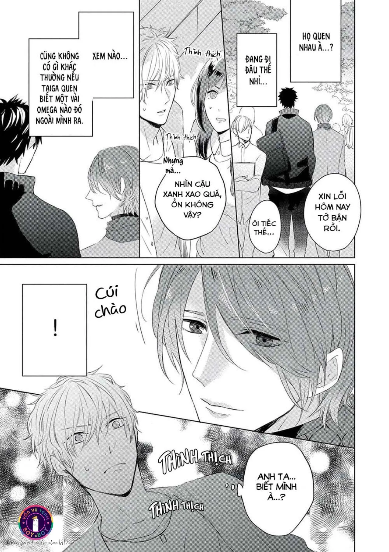 Vụ Bê Bối Katsu (END) Chapter 4 Trang 10