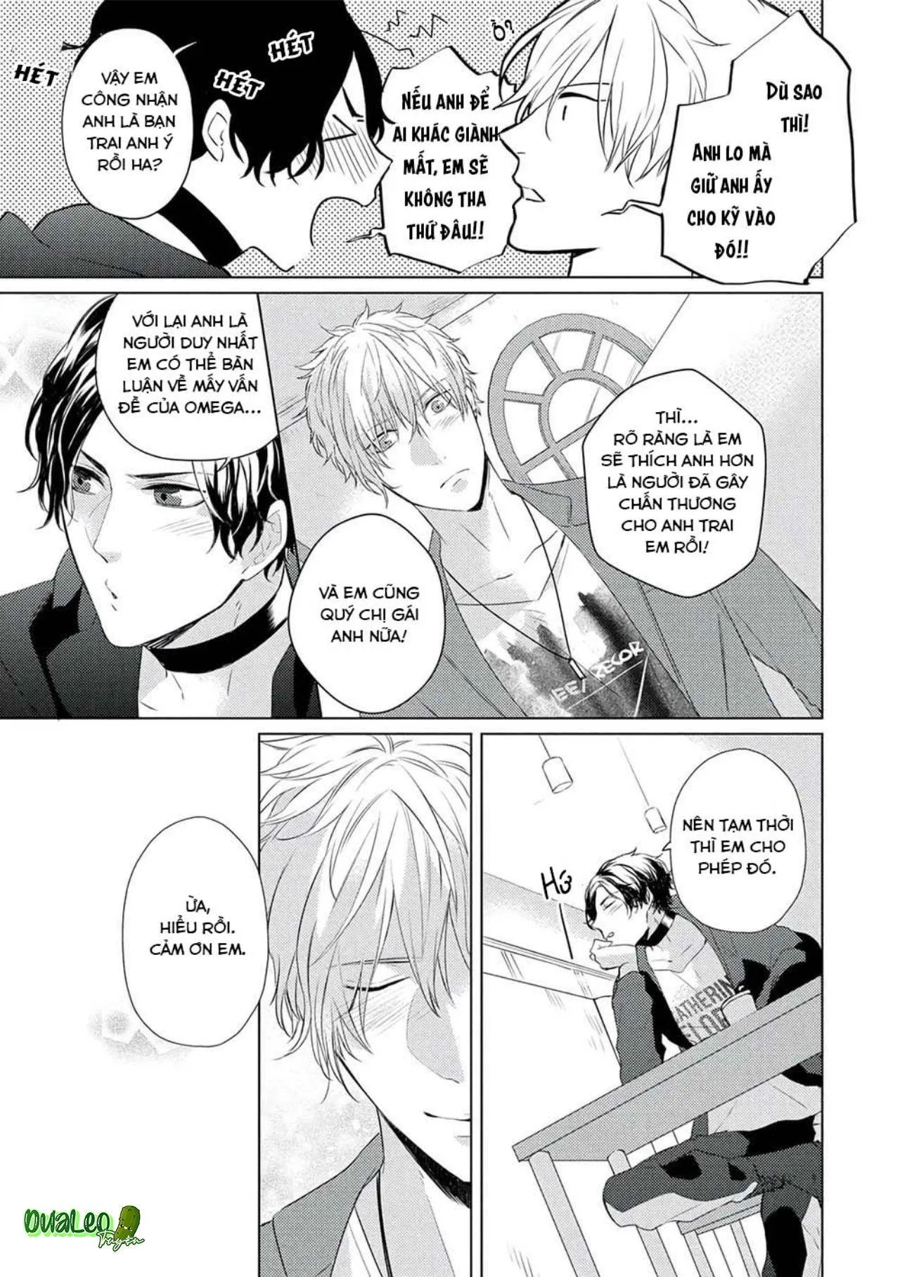 Vụ Bê Bối Katsu (END) Chapter 4 Trang 16