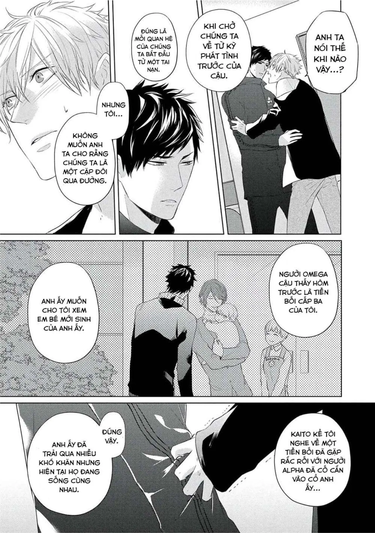 Vụ Bê Bối Katsu (END) Chapter 4 Trang 22