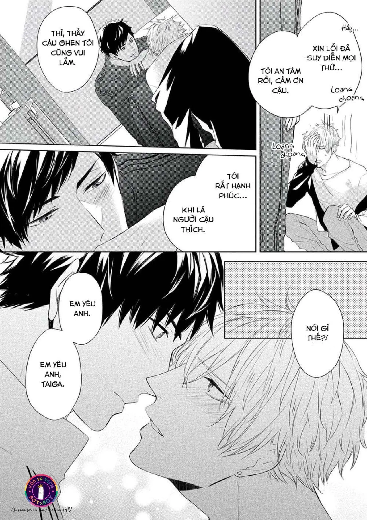 Vụ Bê Bối Katsu (END) Chapter 4 Trang 23