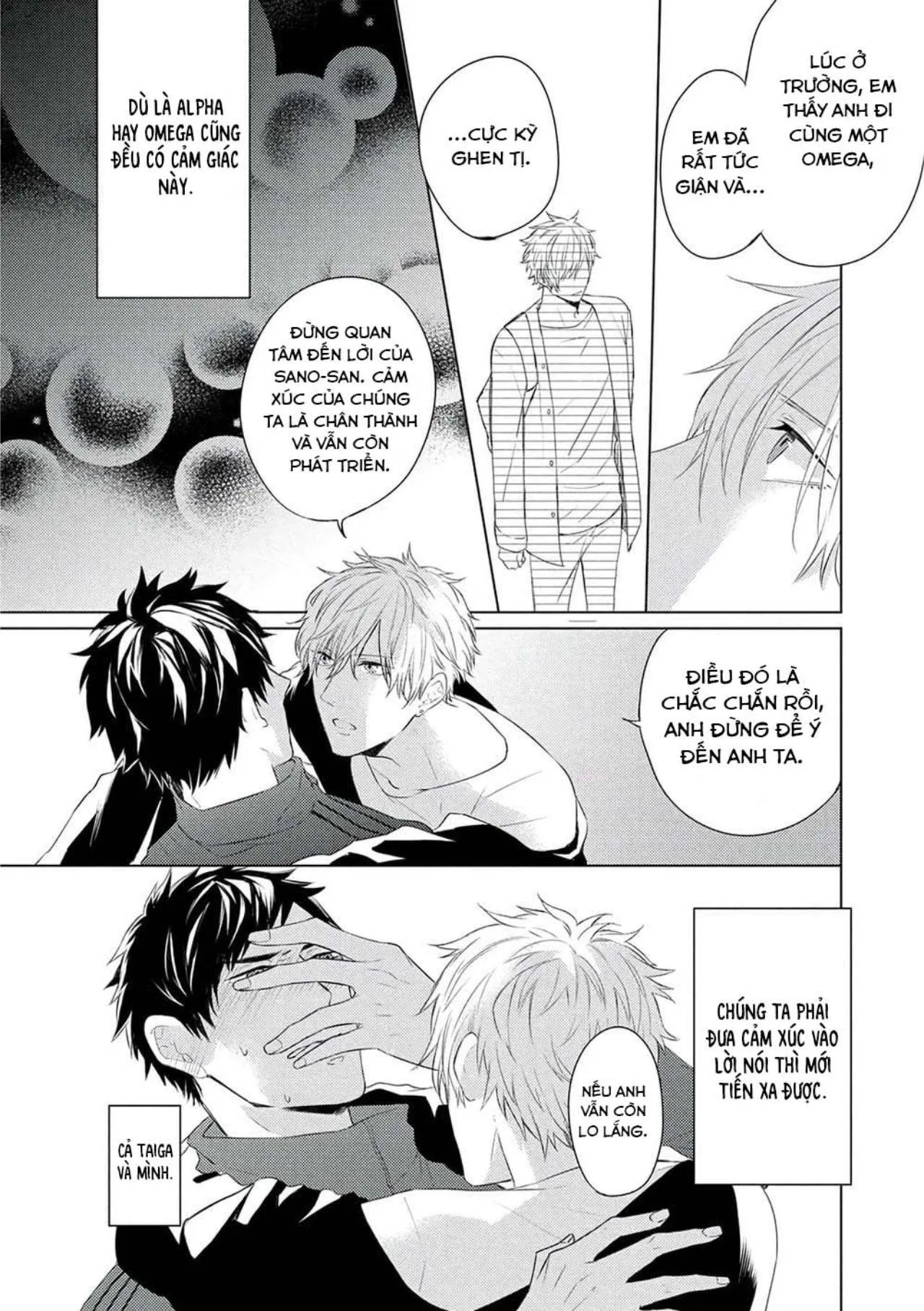 Vụ Bê Bối Katsu (END) Chapter 4 Trang 24