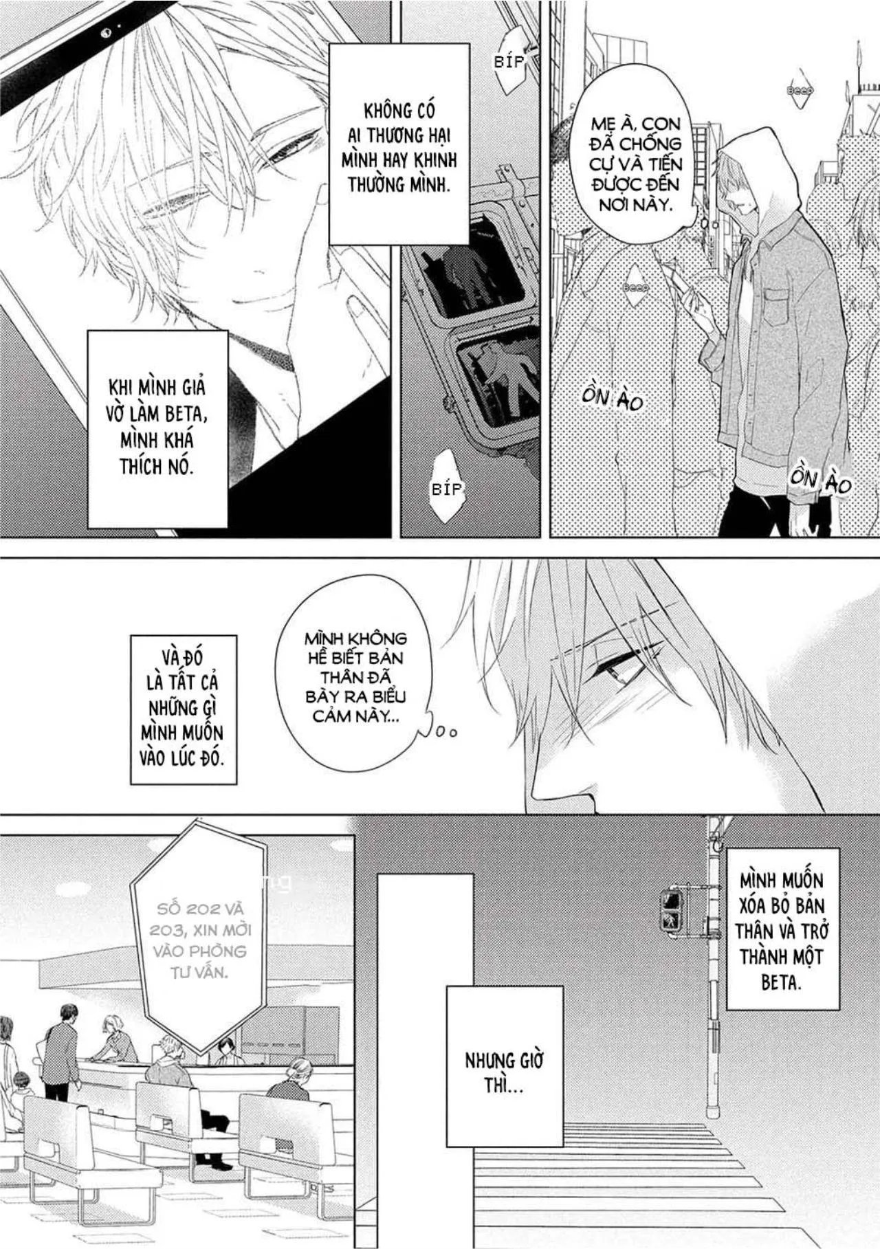 Vụ Bê Bối Katsu (END) Chapter 5 Trang 23