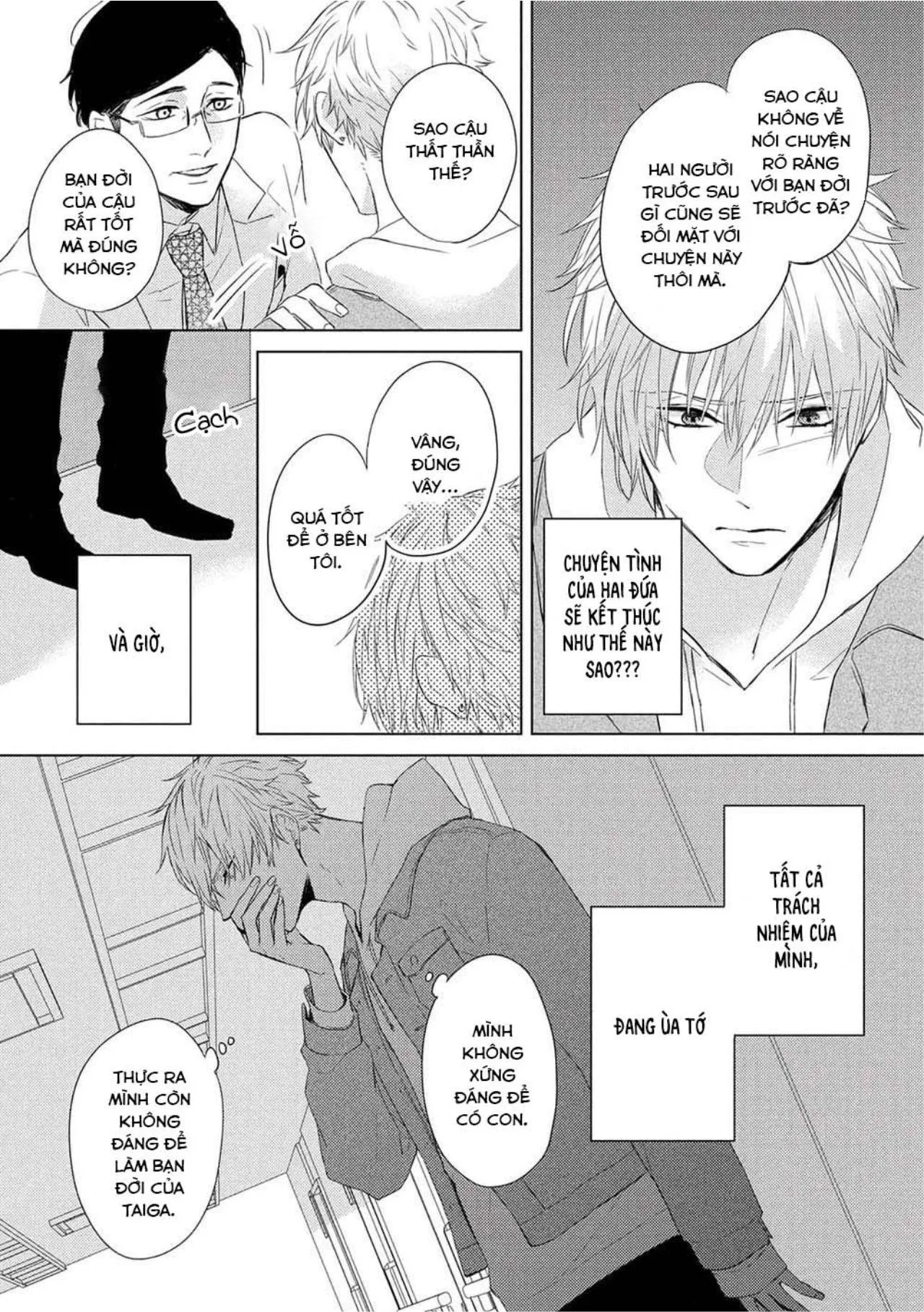 Vụ Bê Bối Katsu (END) Chapter 5 Trang 26