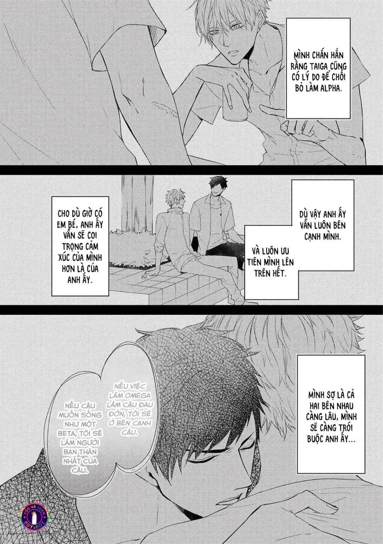 Vụ Bê Bối Katsu (END) Chapter 5 Trang 27