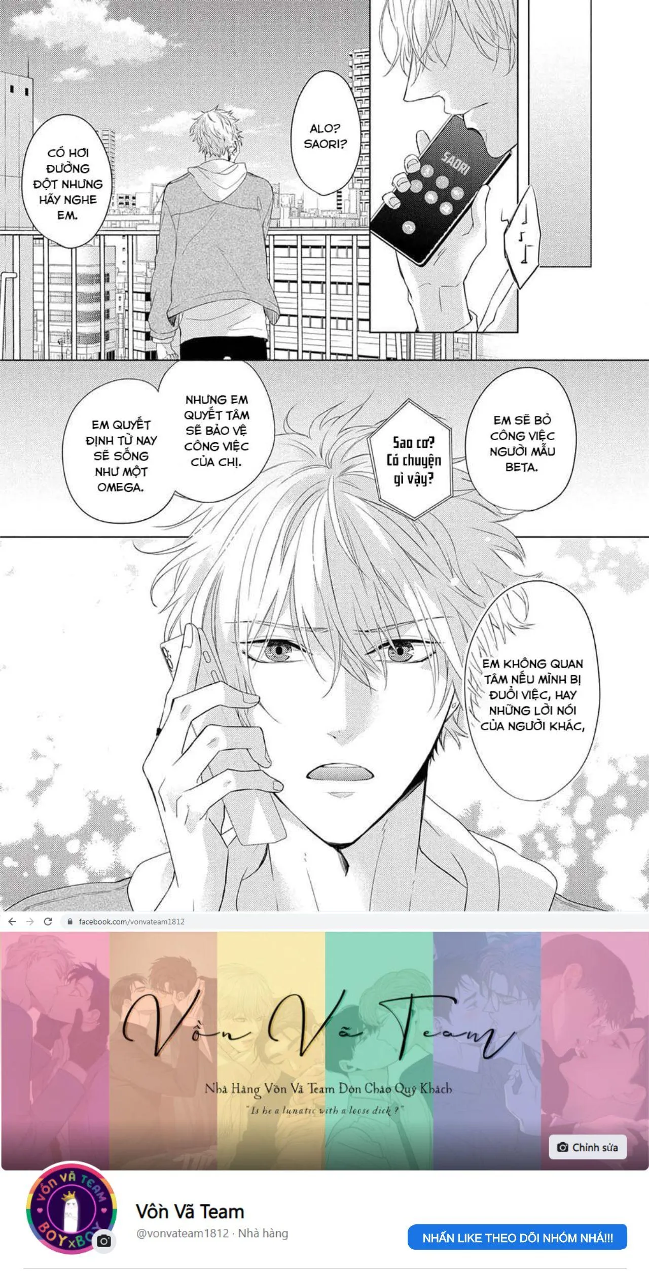 Vụ Bê Bối Katsu (END) Chapter 5 Trang 29