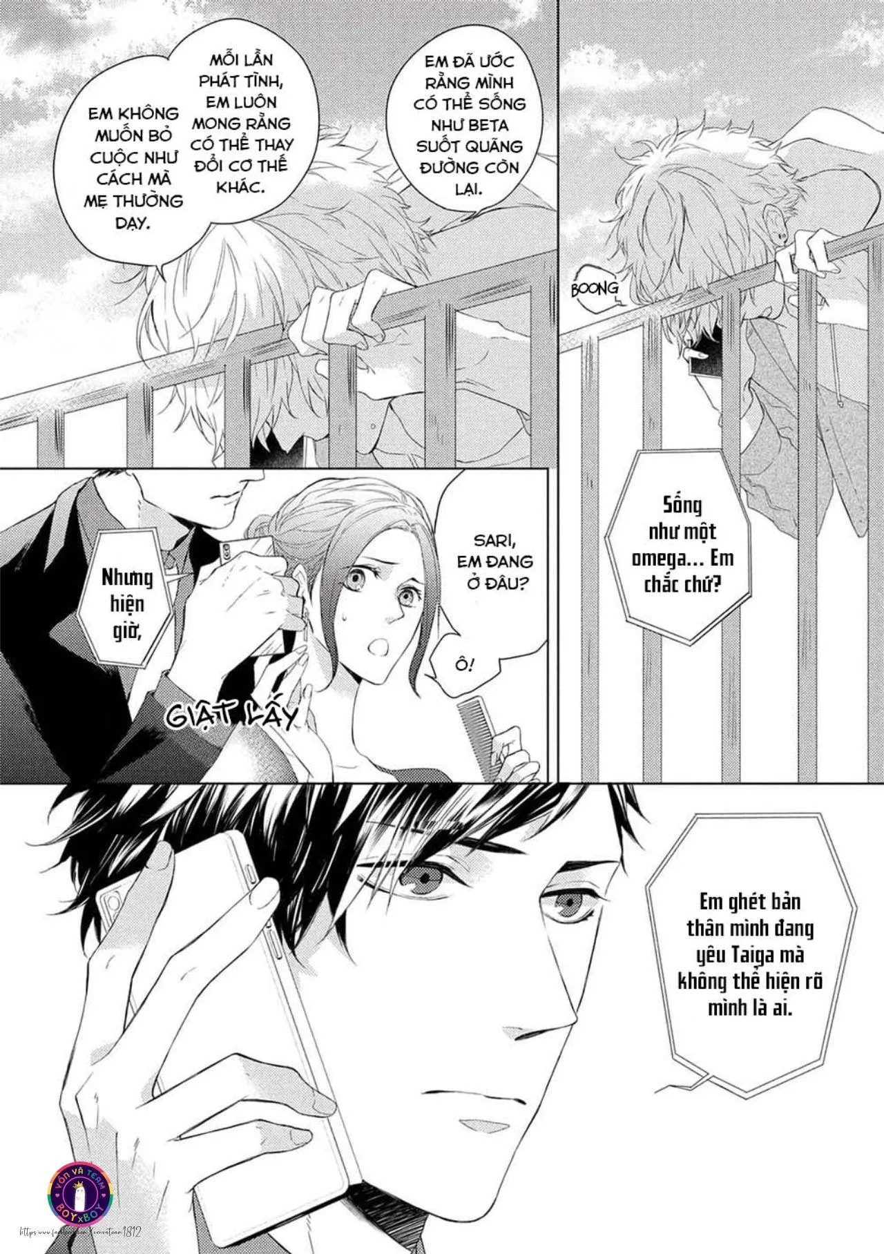 Vụ Bê Bối Katsu (END) Chapter 6 Trang 3